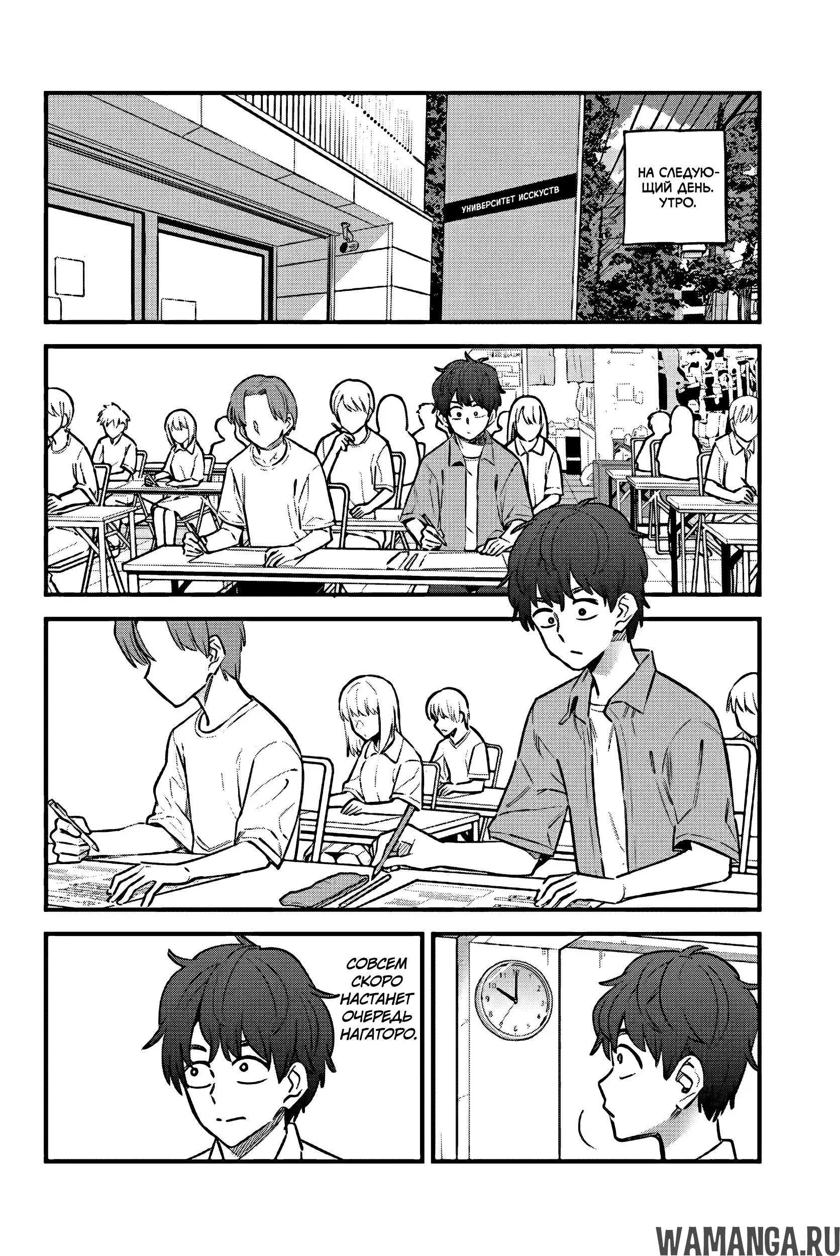 Page 16.000