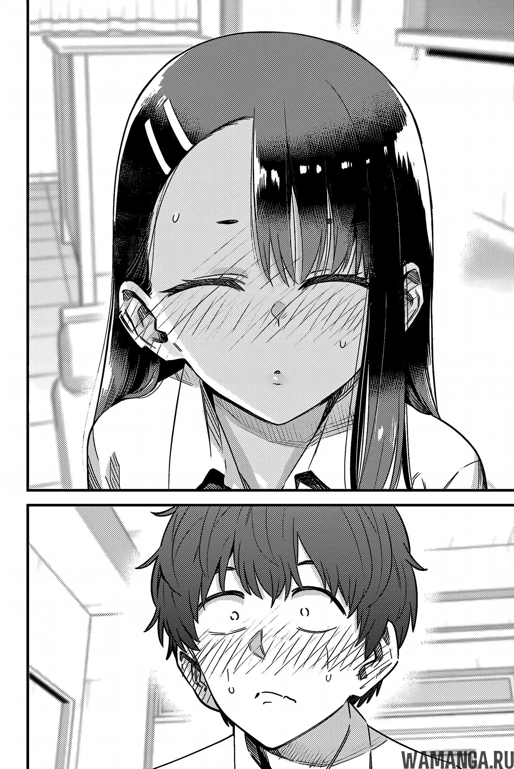Page 16.000