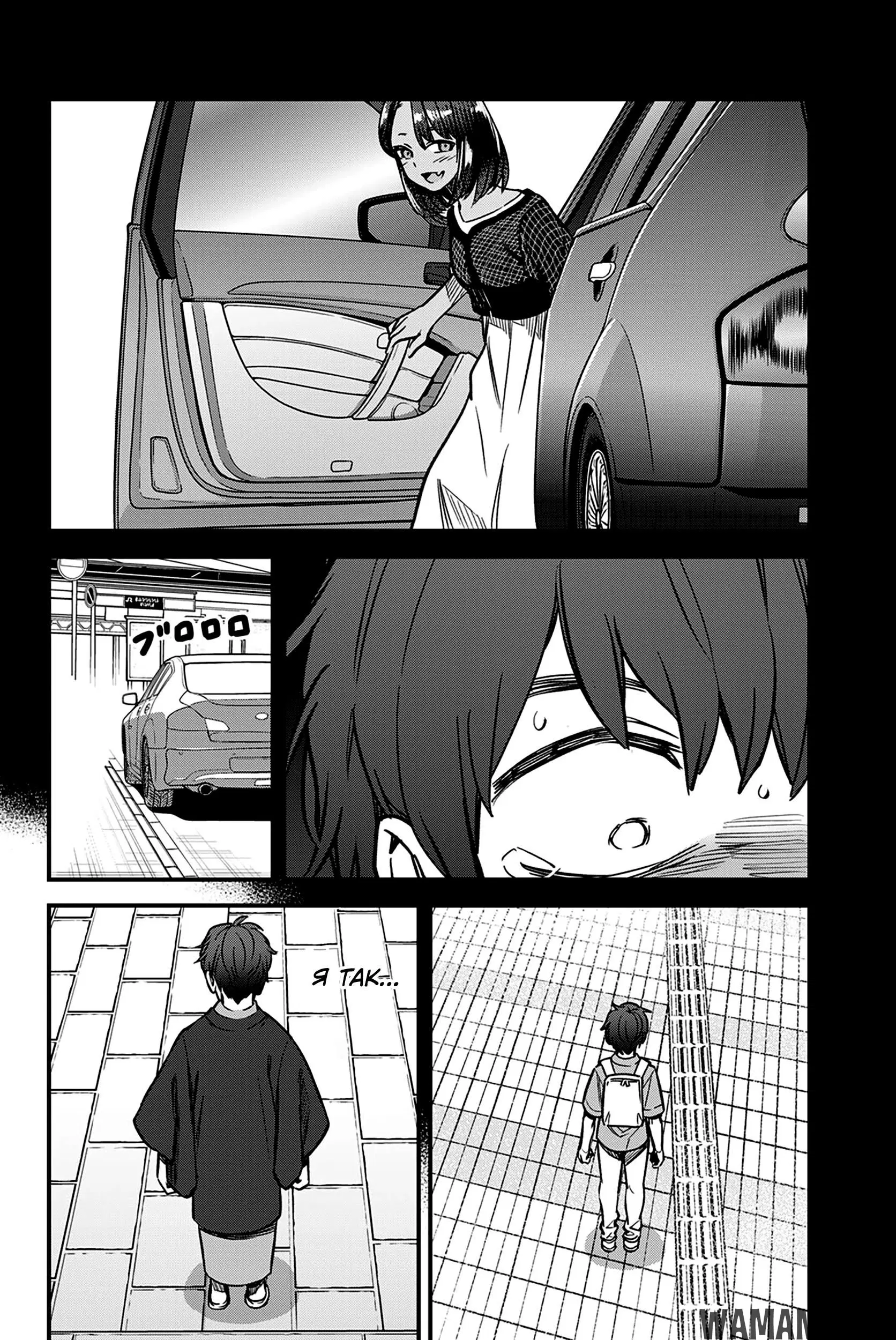 Page 16.000