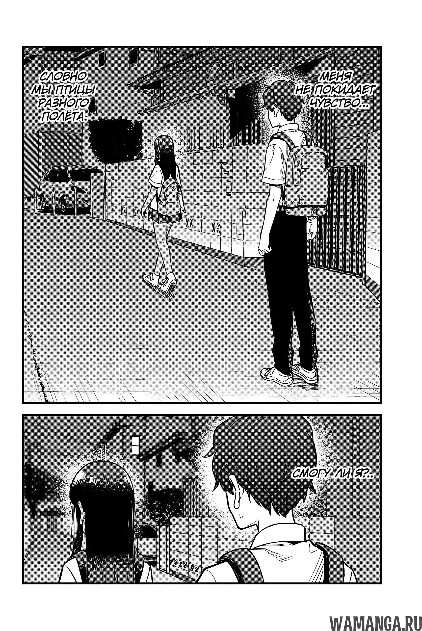 Page 16.000