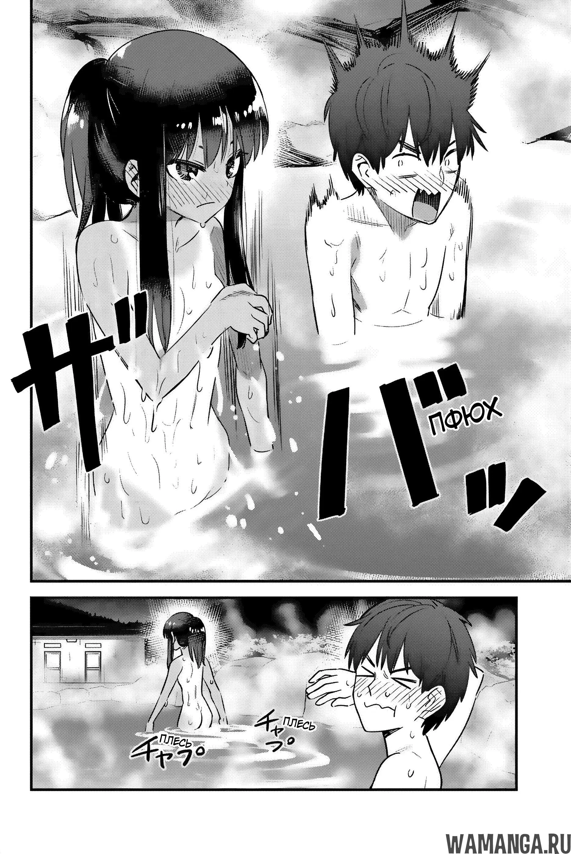 Page 16.000