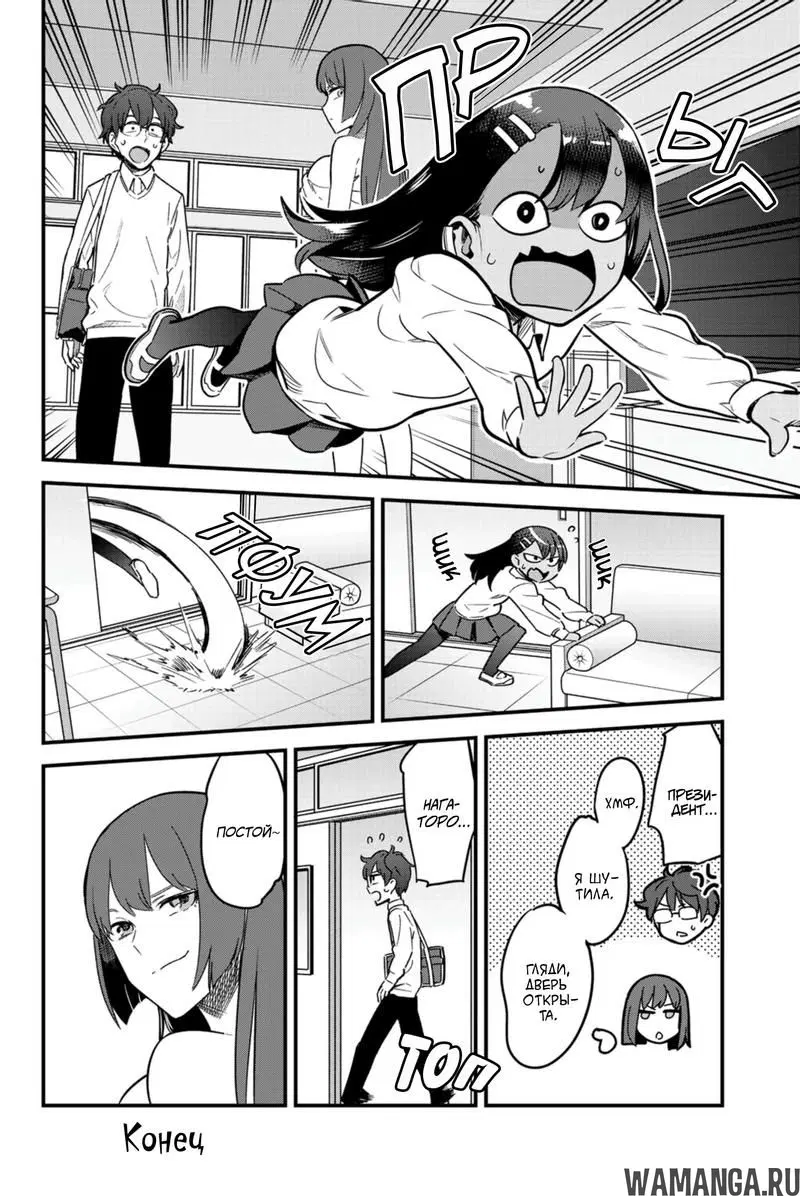 Page 17.000