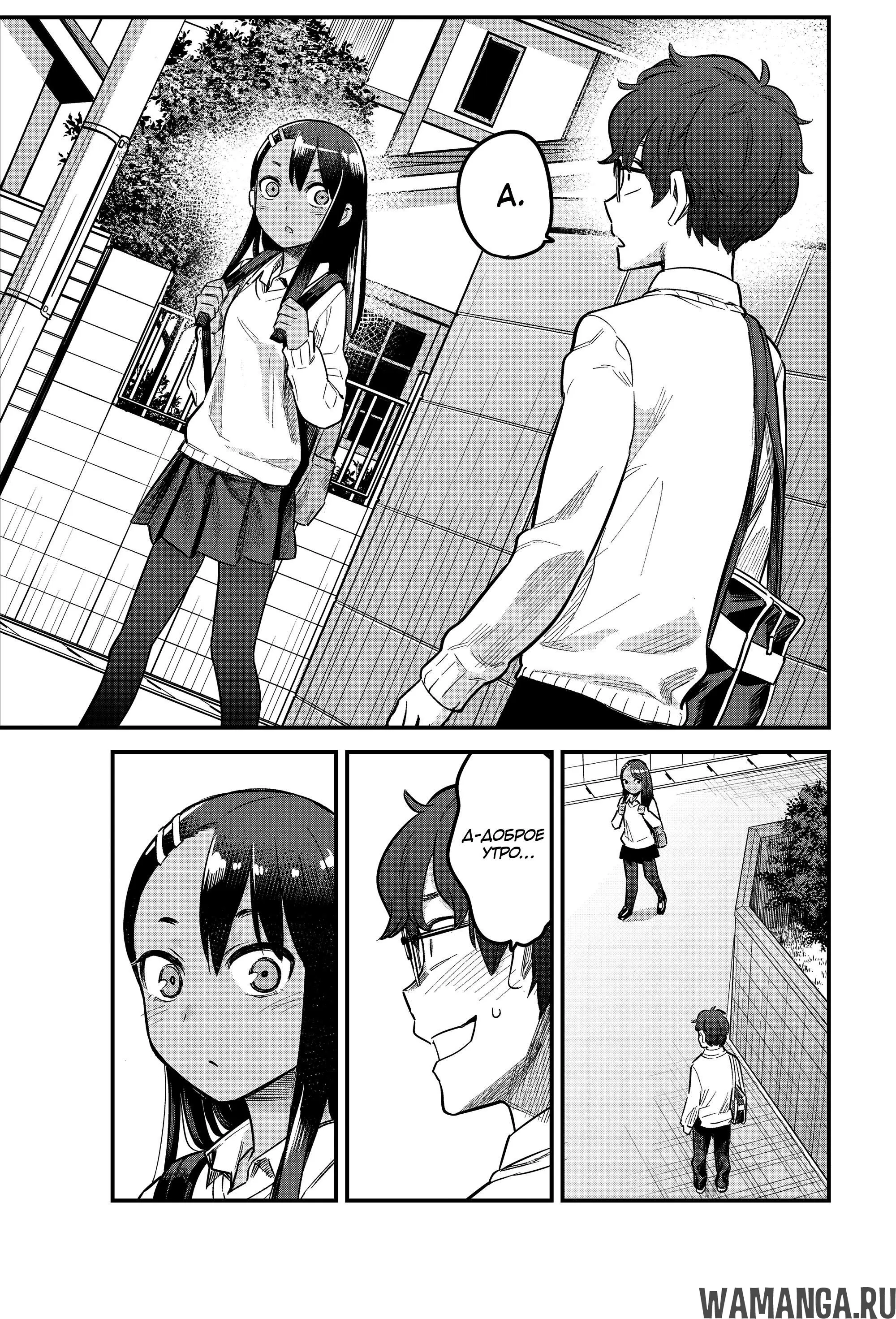 Page 17.000