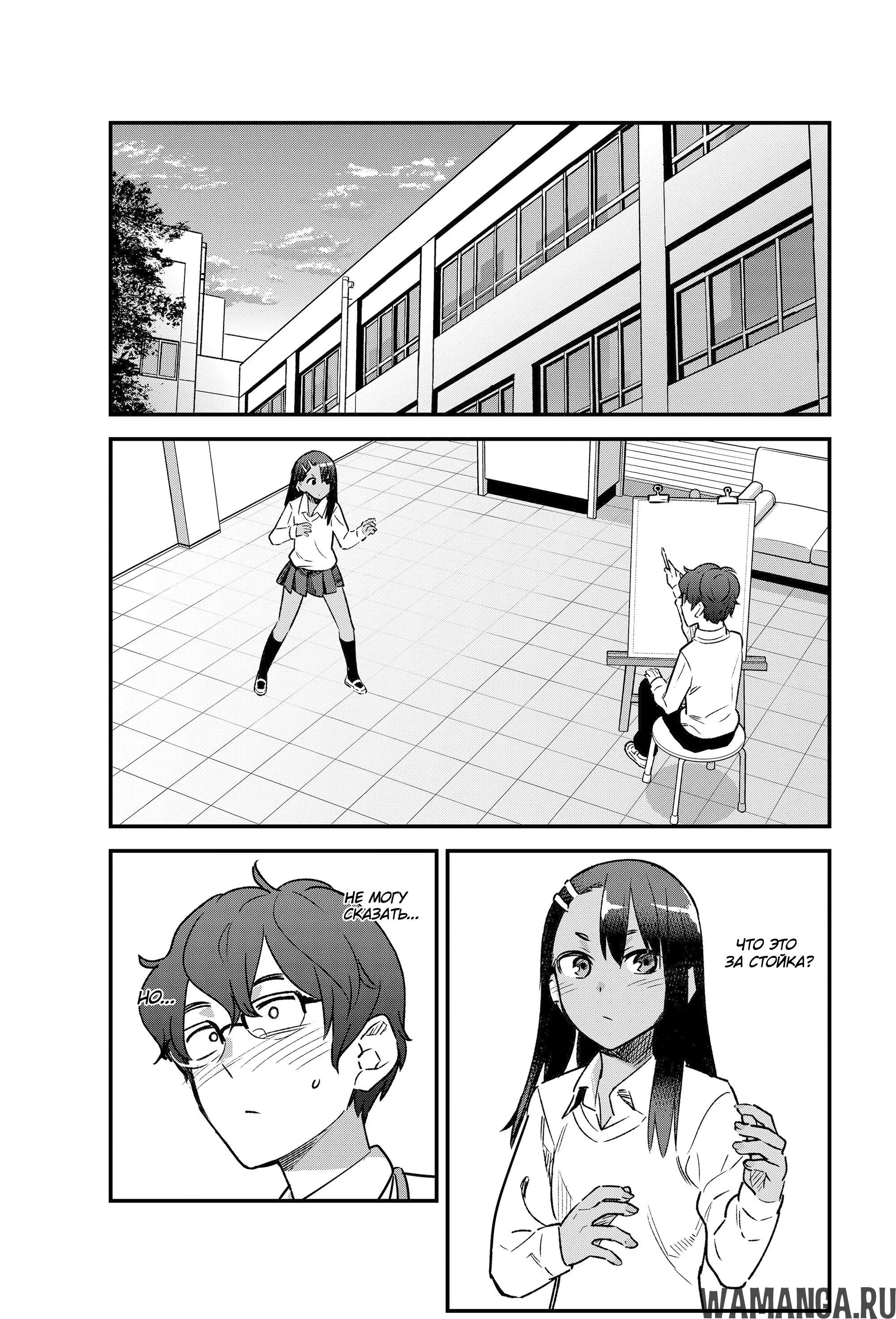 Page 17.000