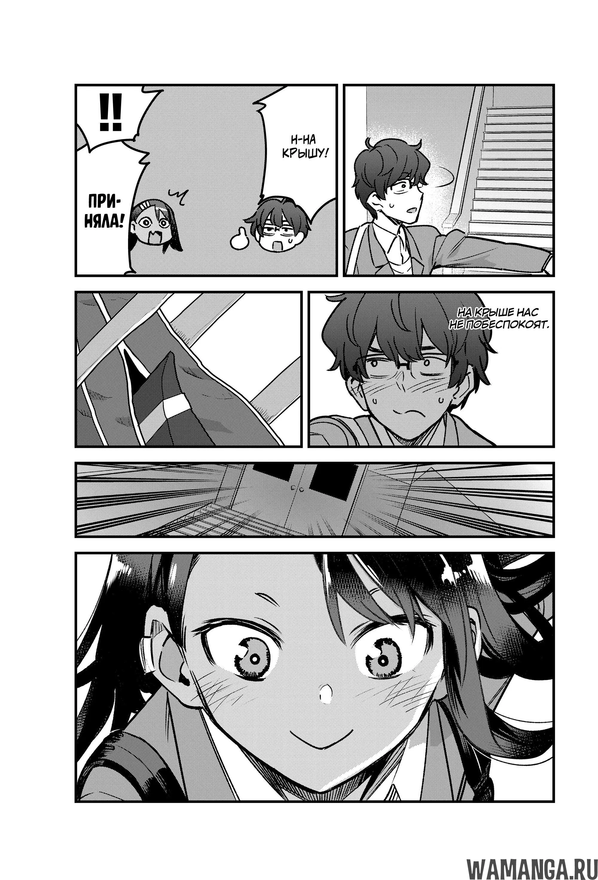 Page 17.000