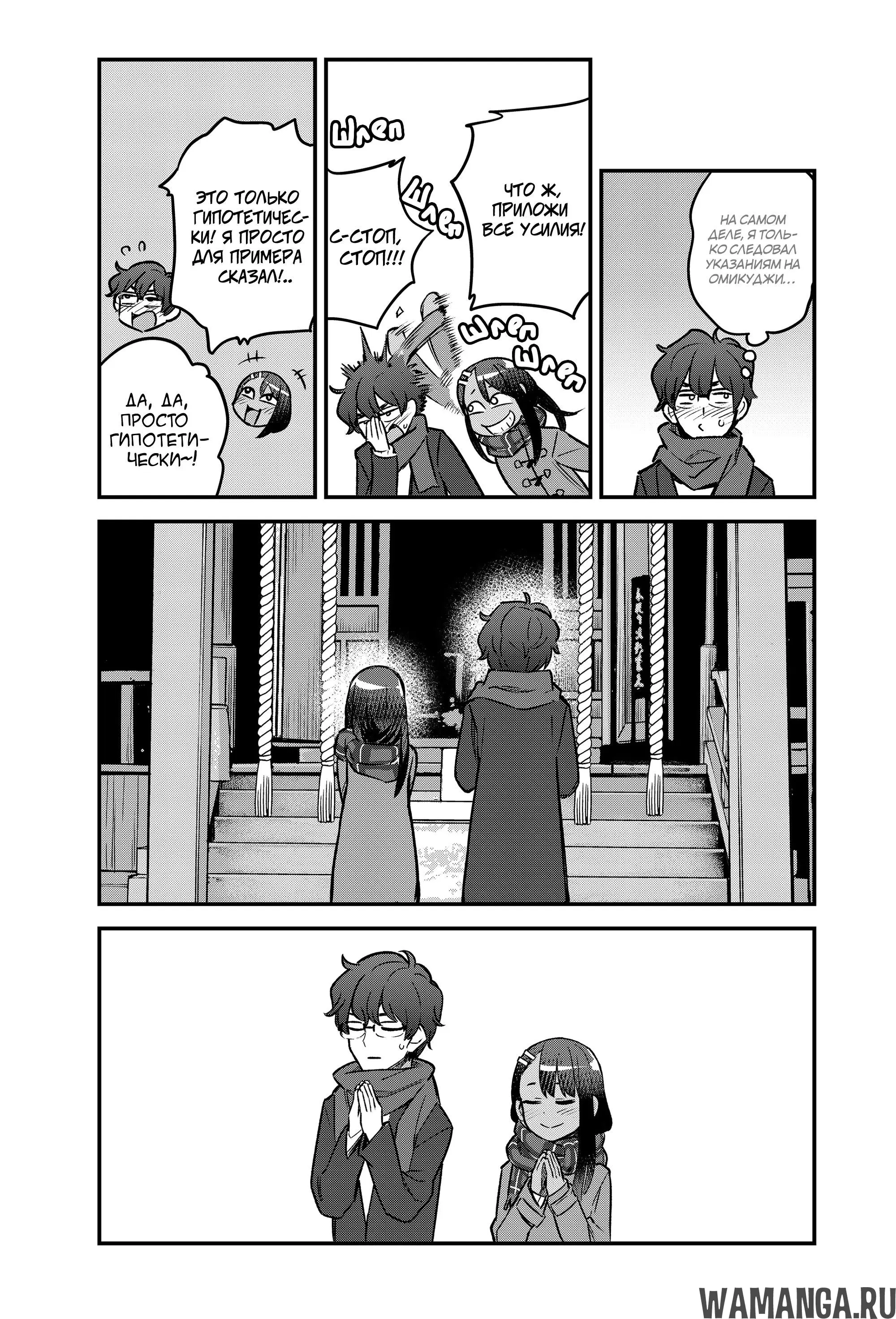 Page 17.000
