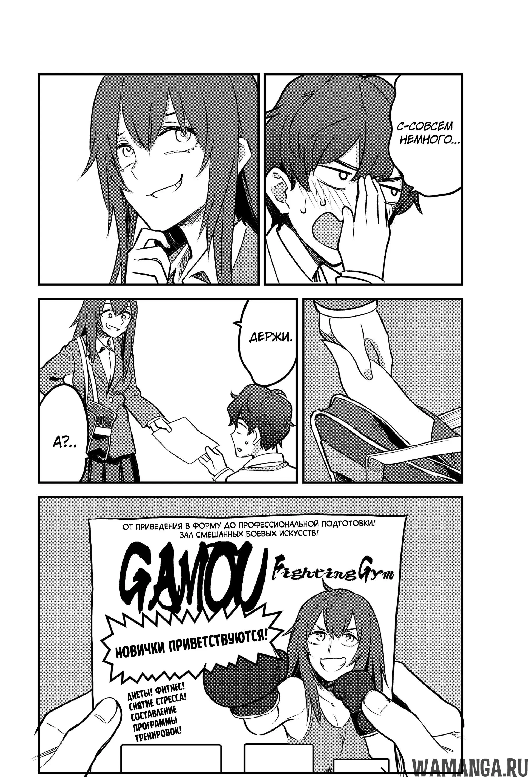 Page 17.000