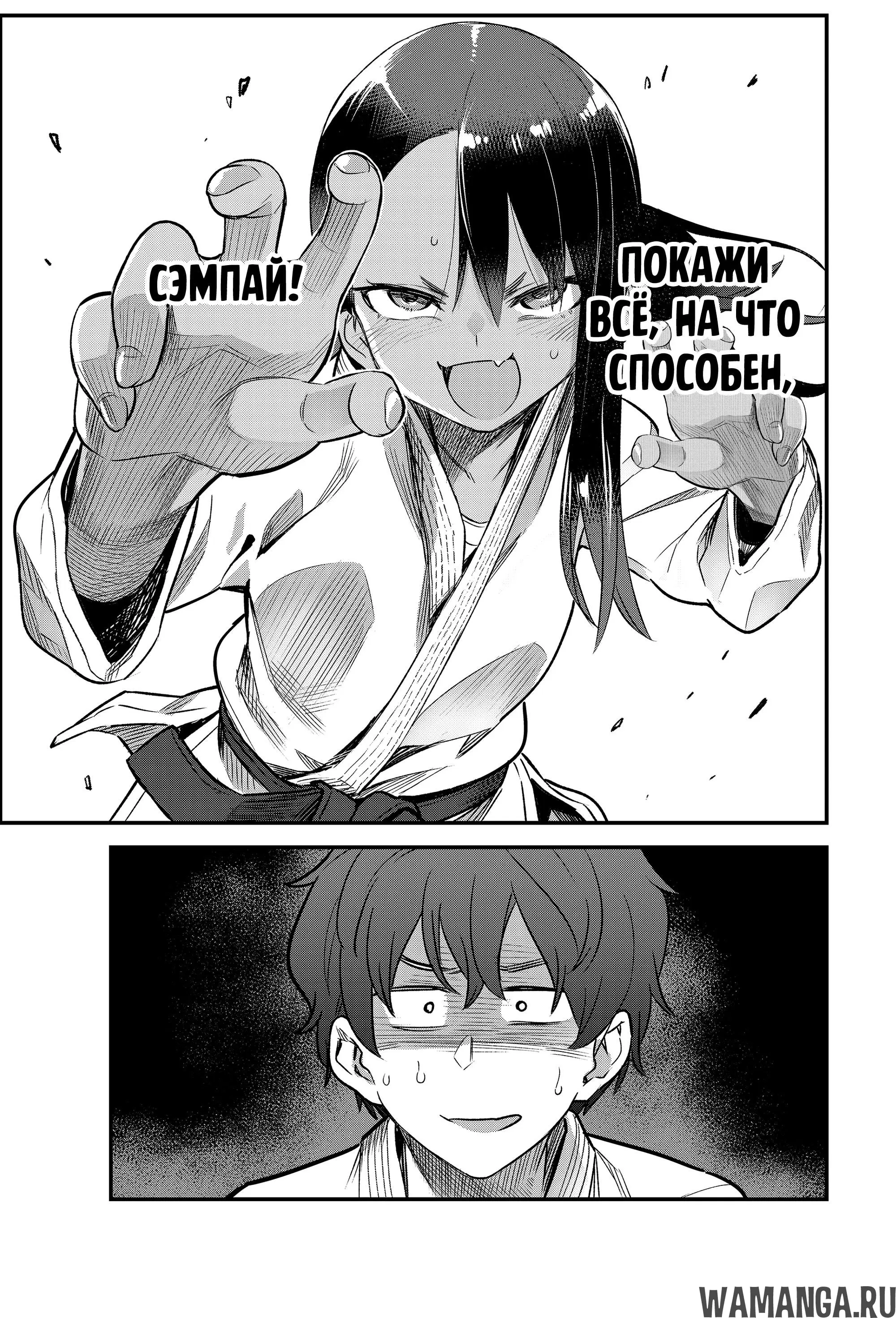 Page 17.000
