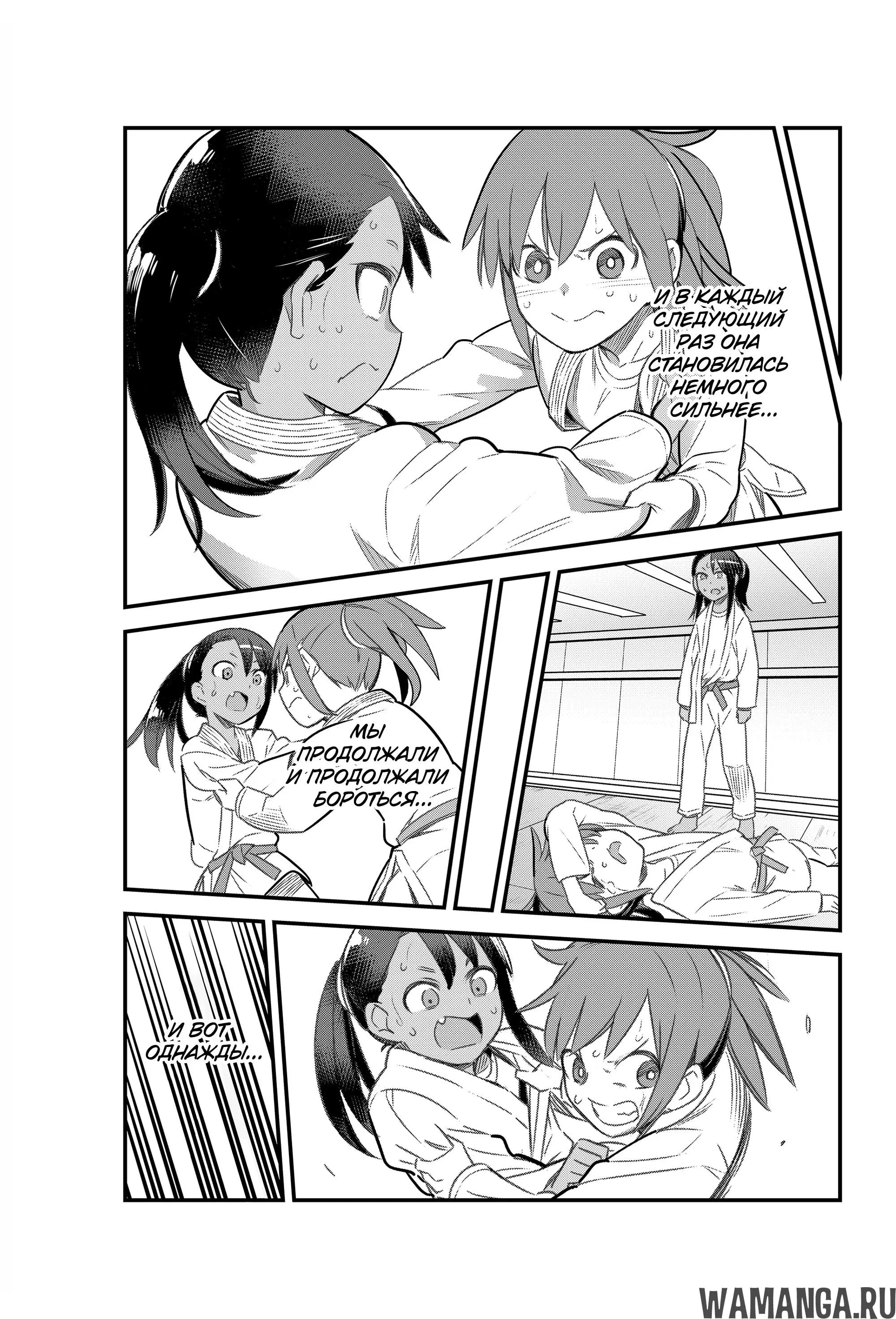 Page 17.000