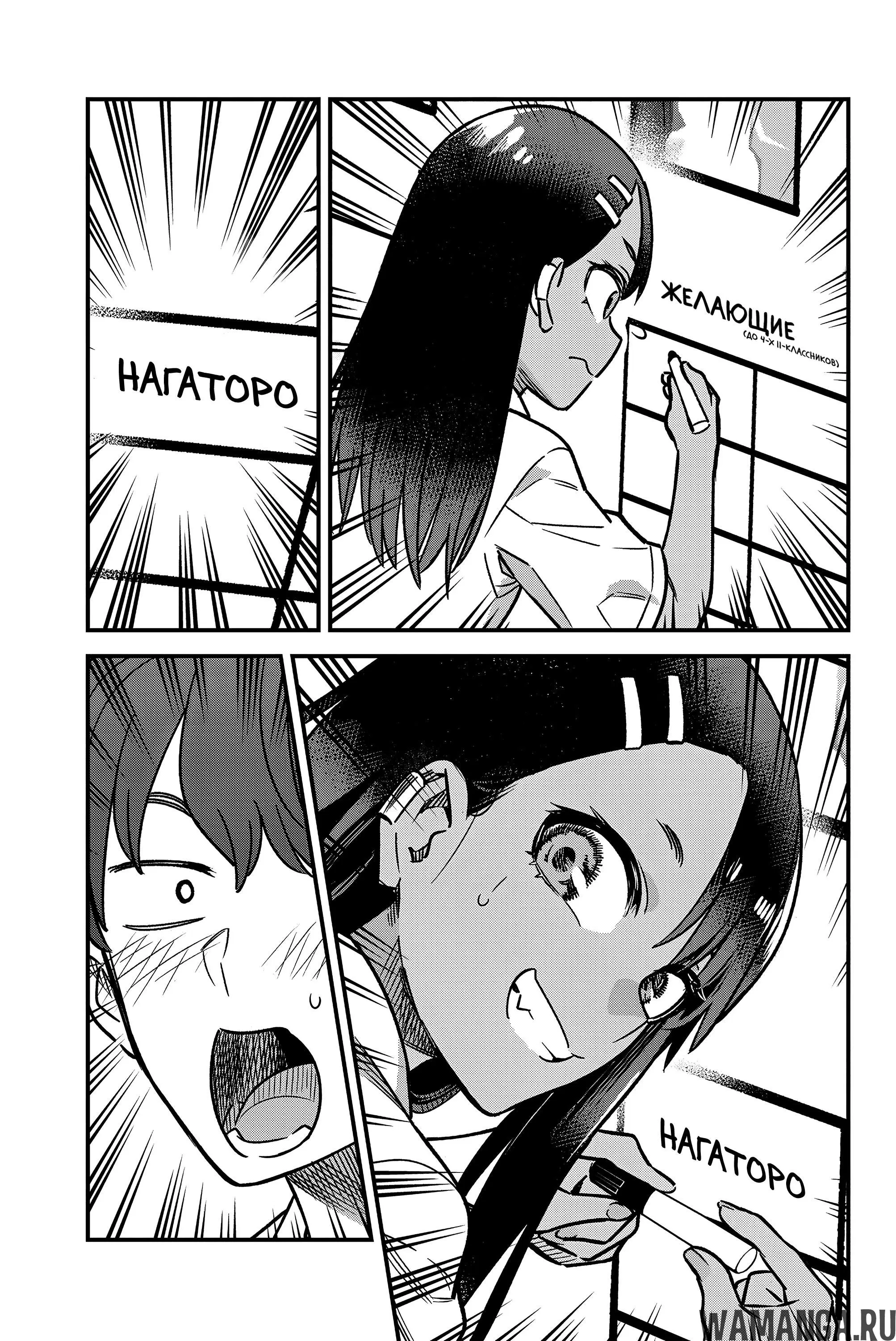Page 17.000
