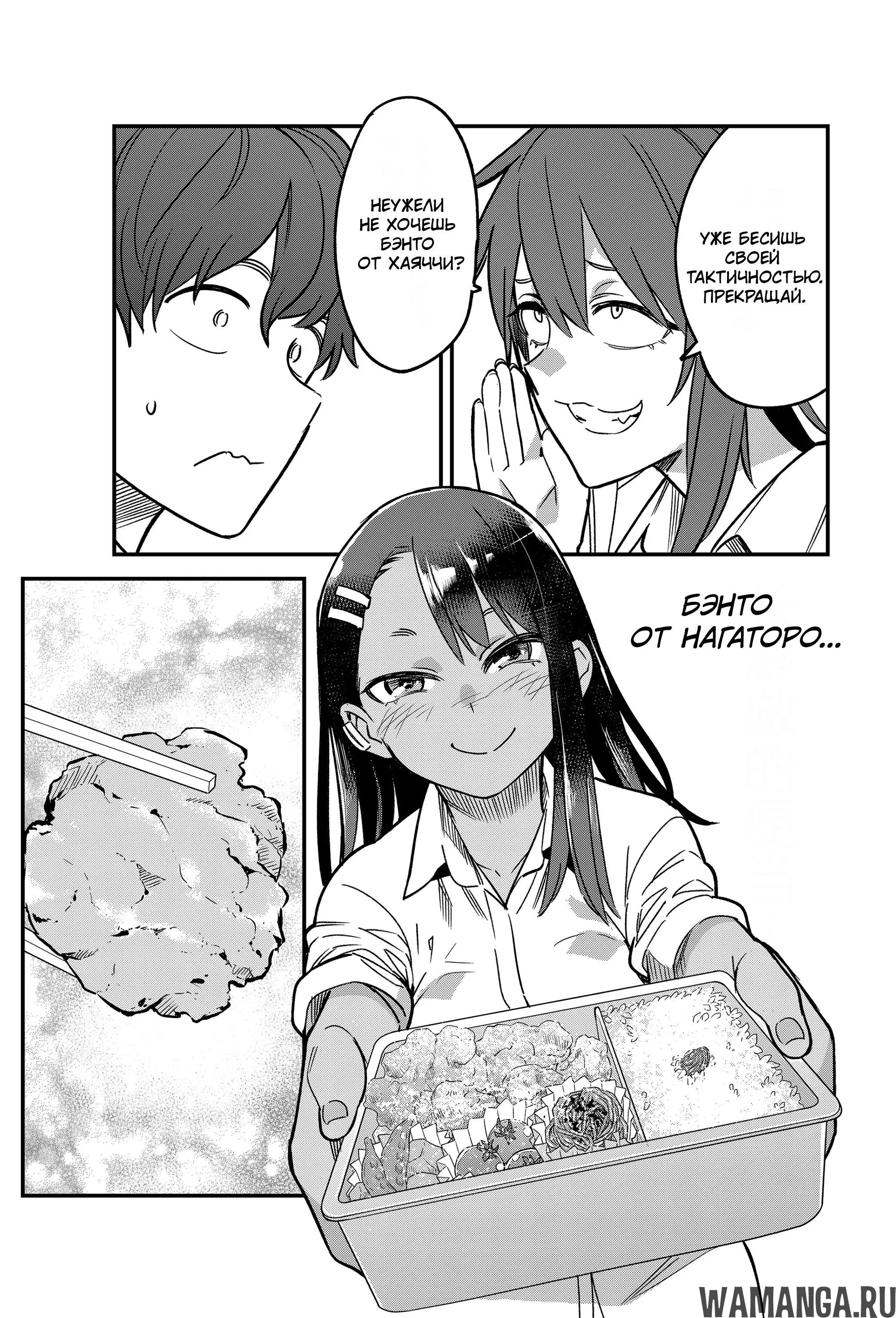 Page 17.000