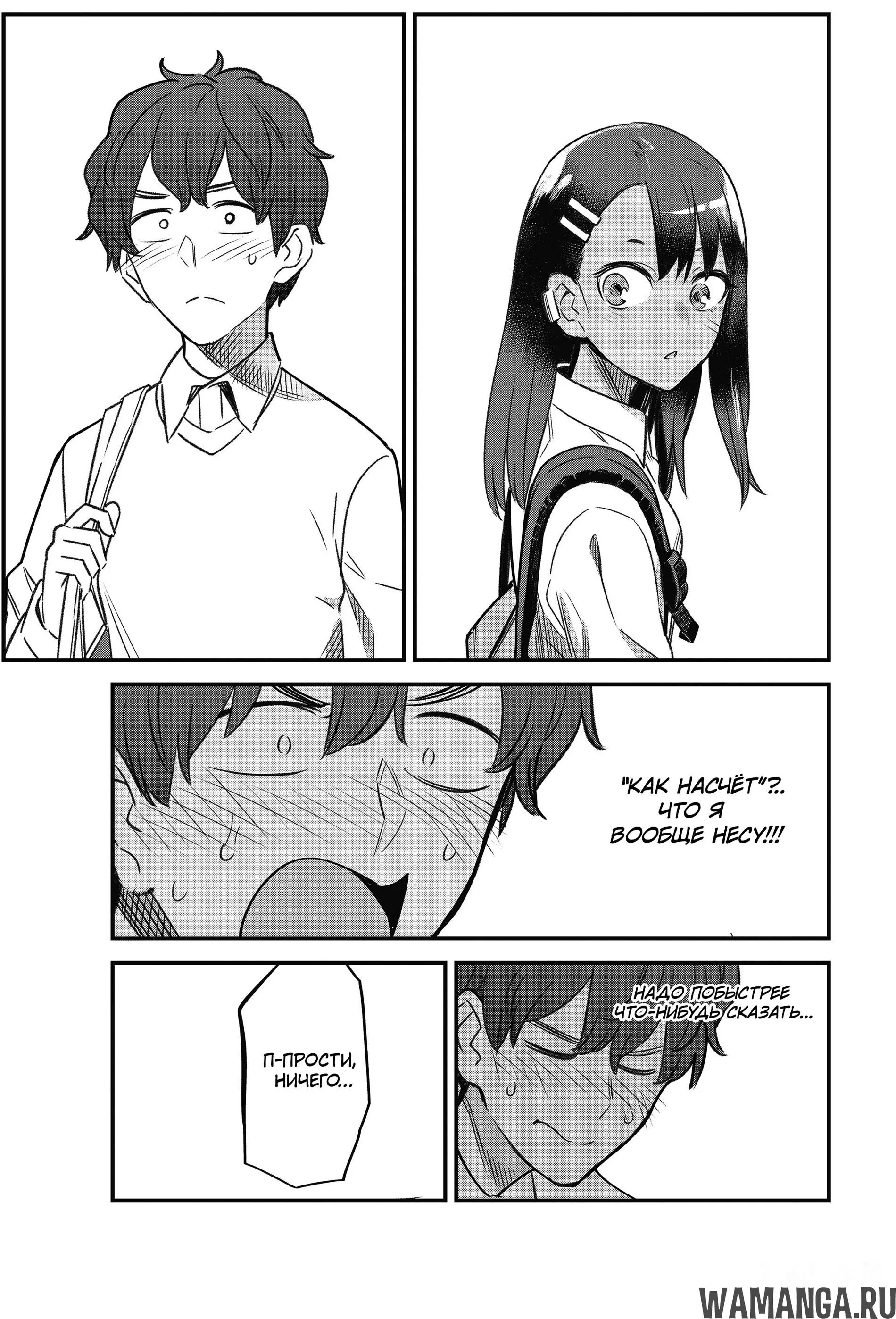 Page 17.000