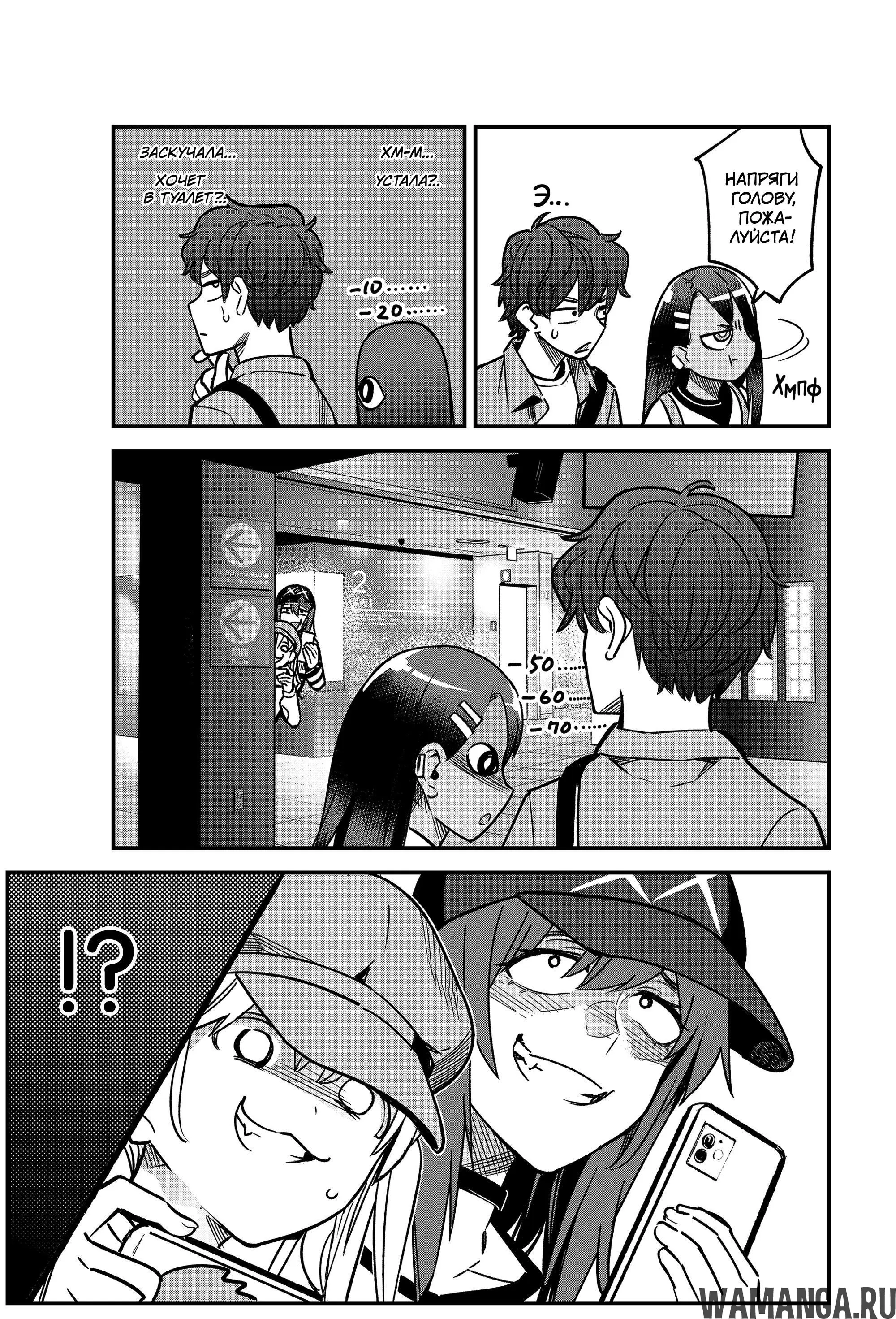 Page 17.000