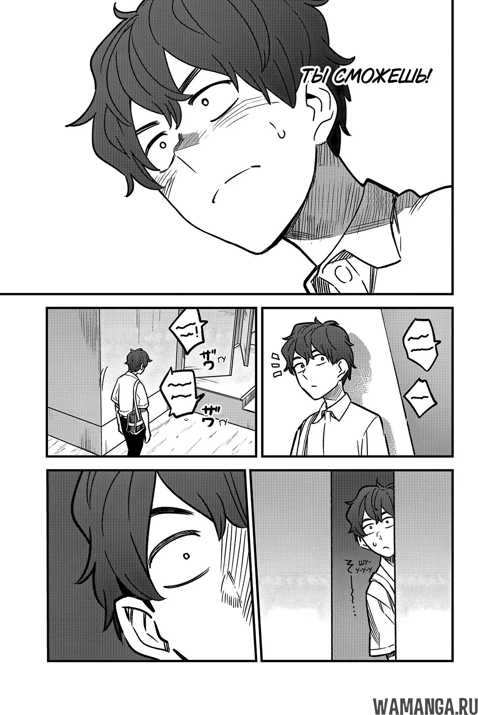 Page 17.000