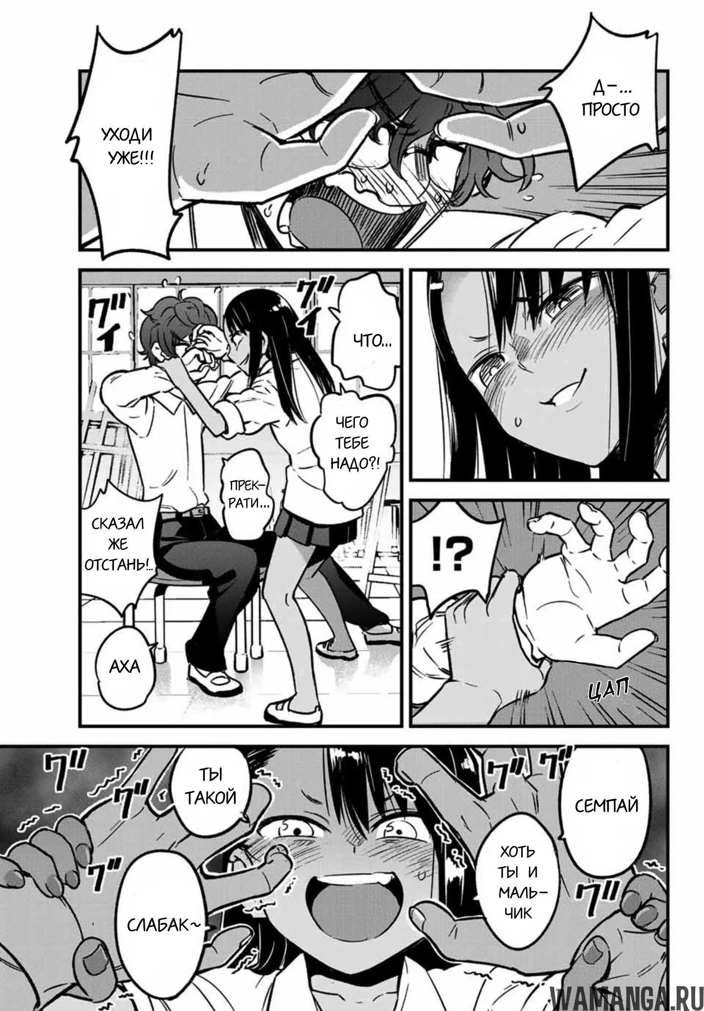 Page 17.000