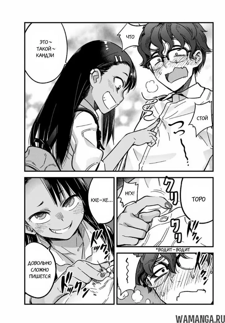 Page 17.000