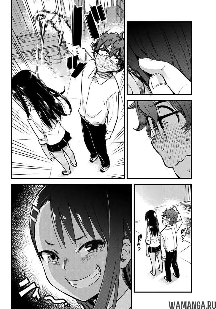 Page 17.000