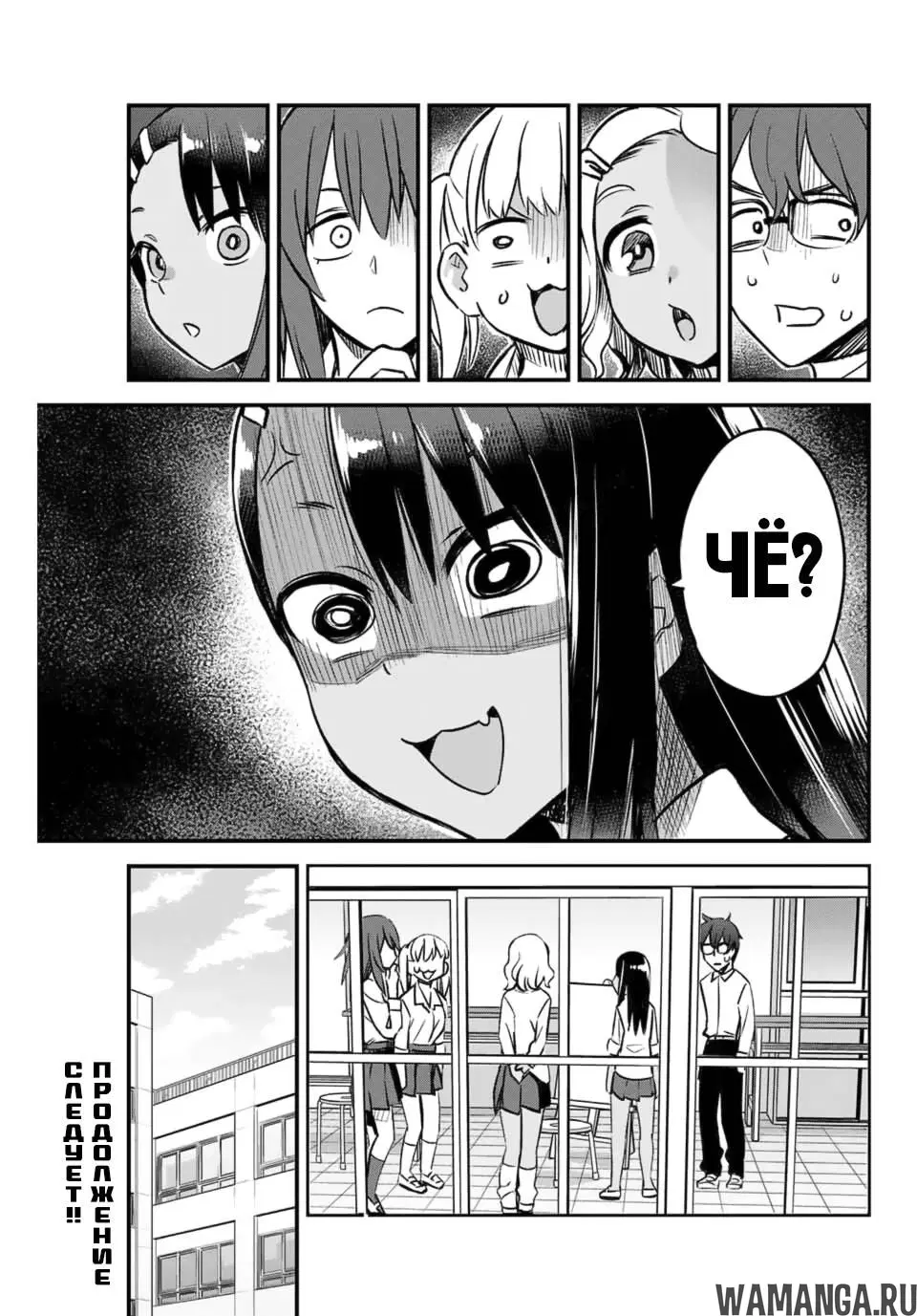 Page 17.000