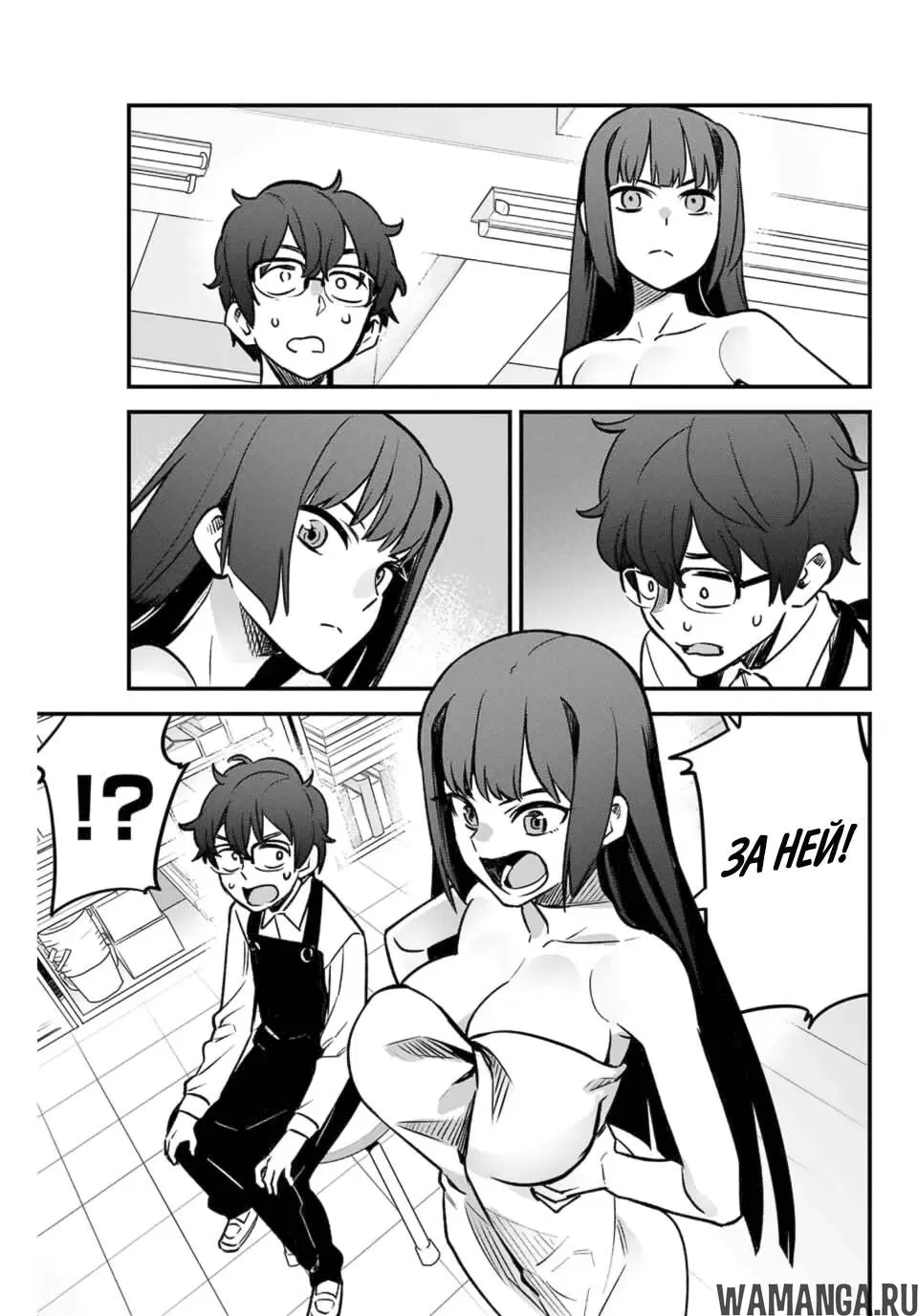 Page 17.000
