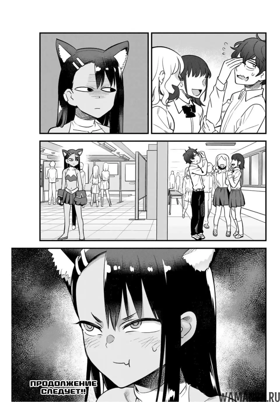 Page 17.000