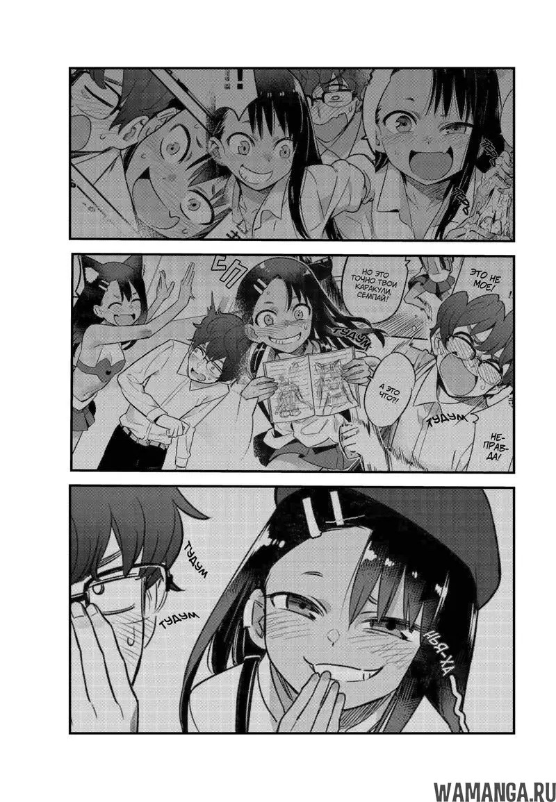 Page 17.000