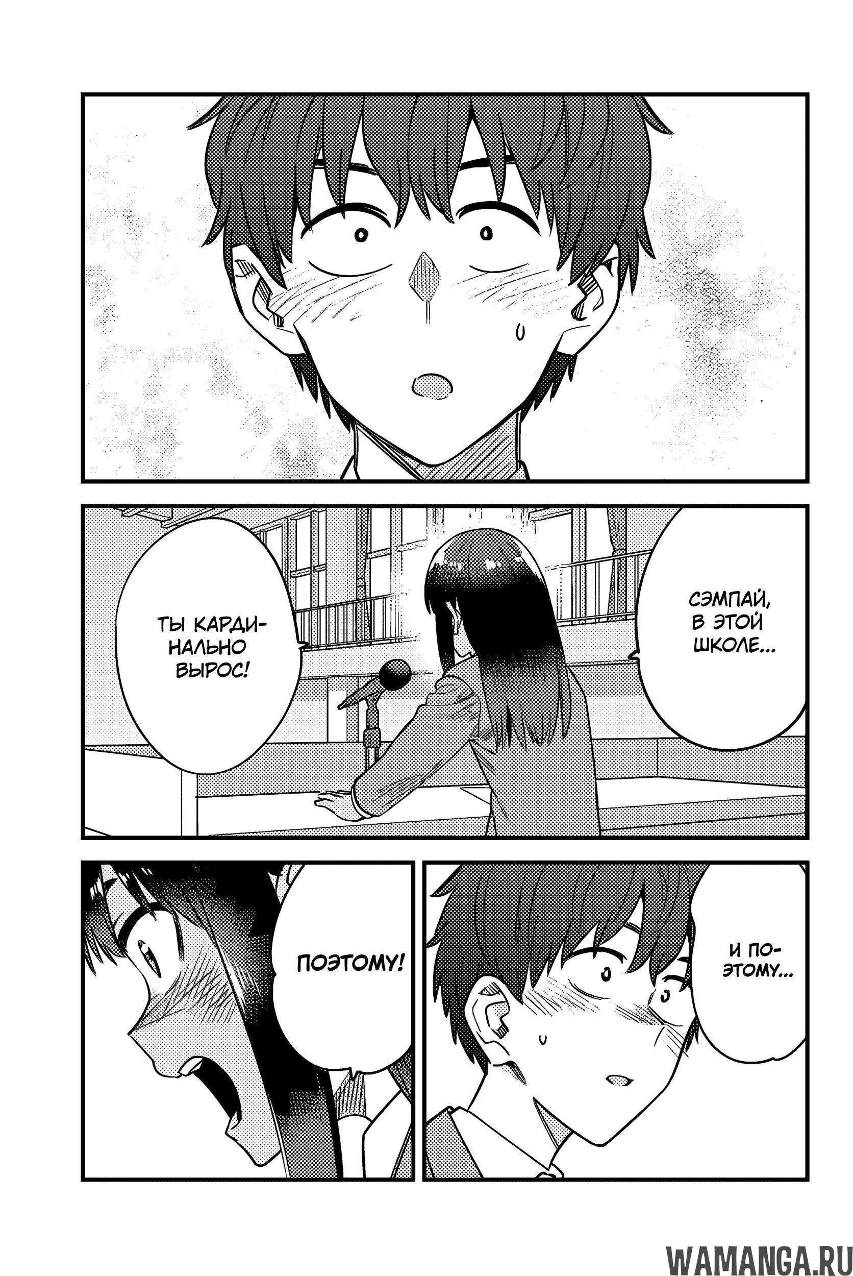 Page 17.000