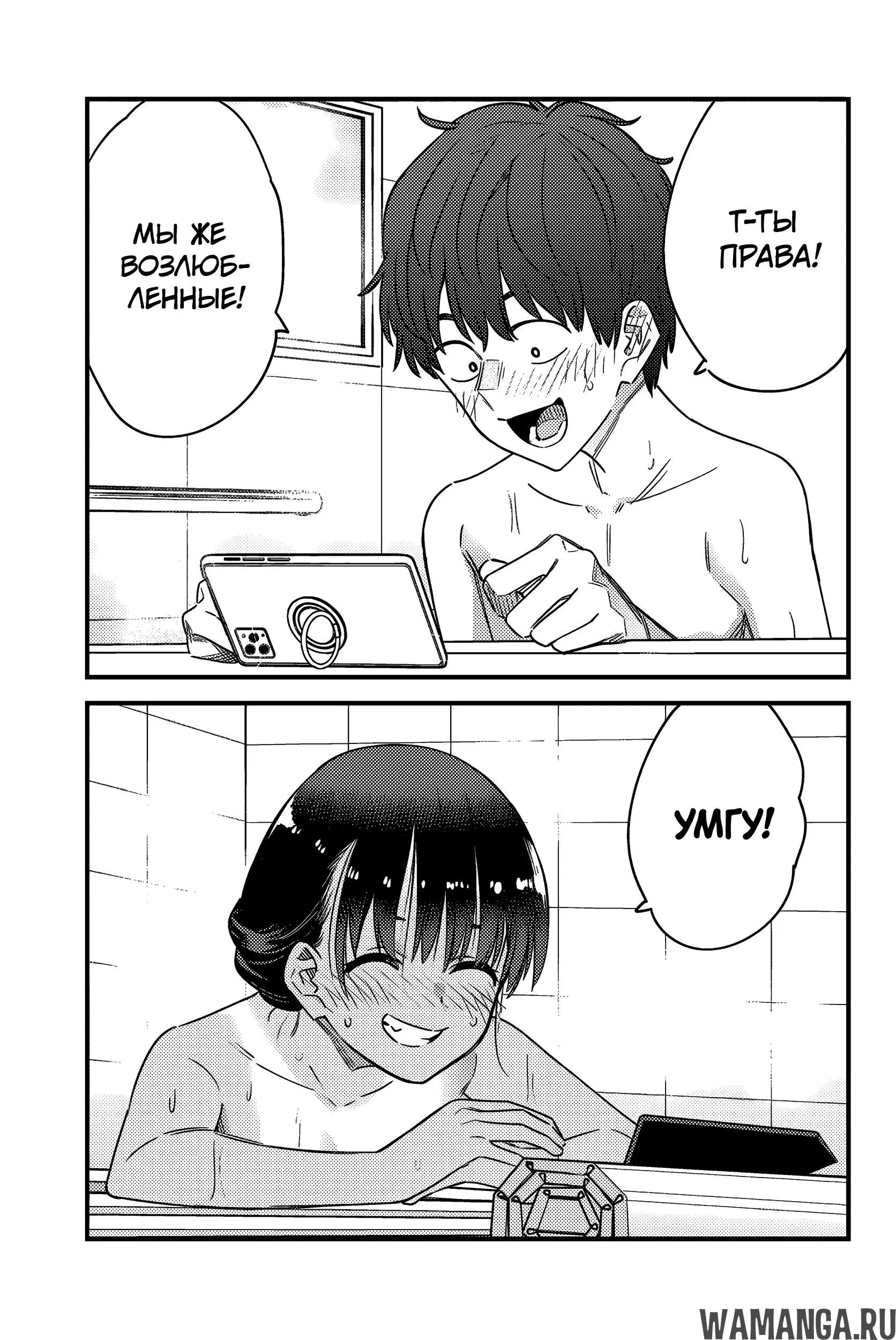 Page 17.000