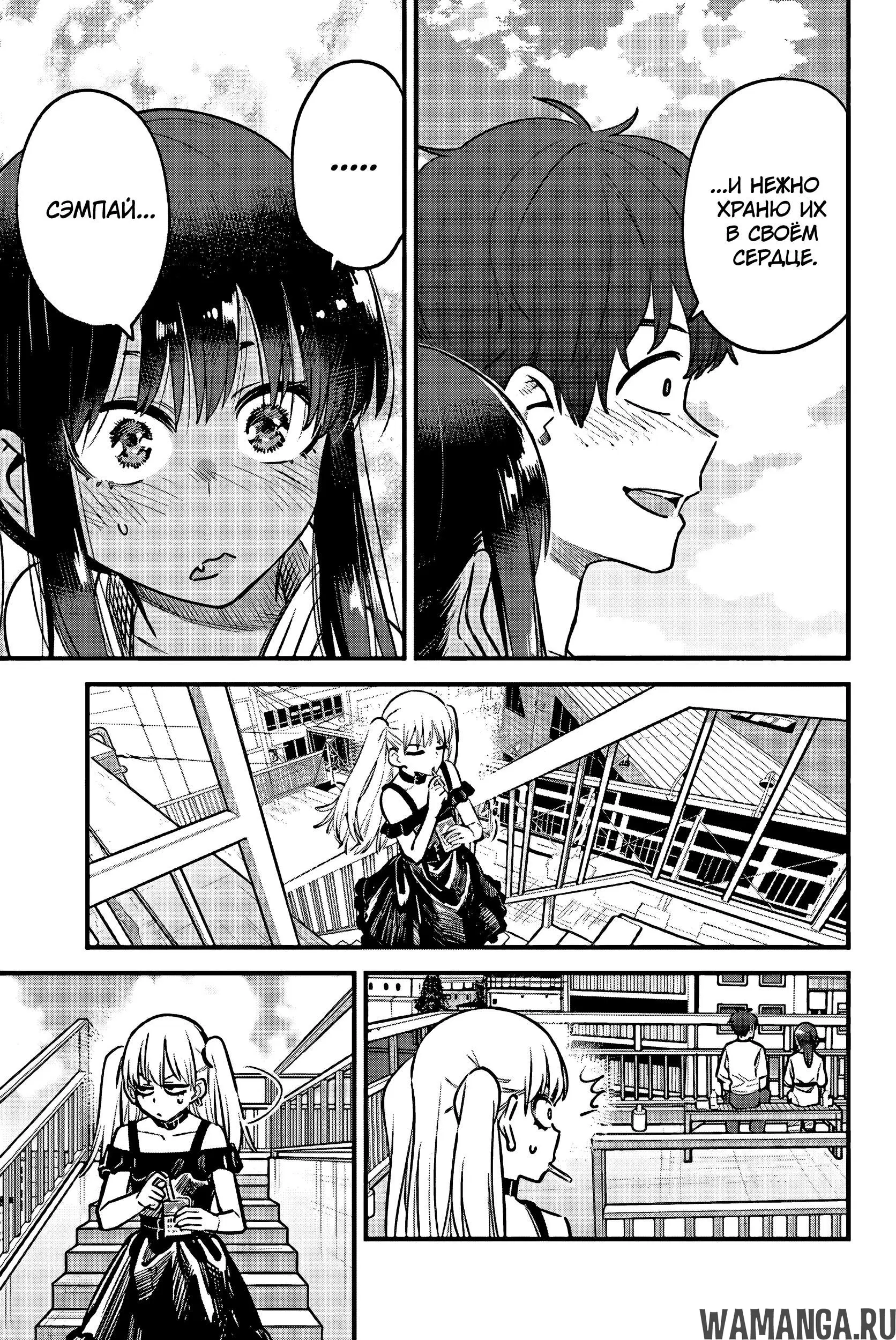 Page 17.000