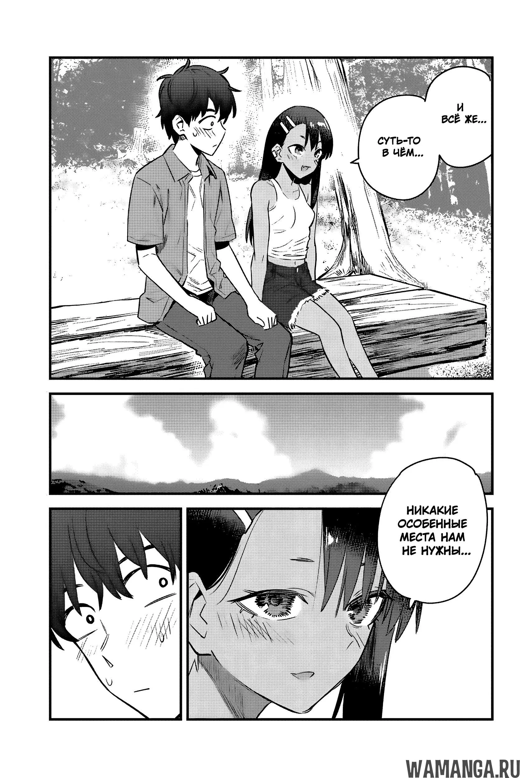 Page 17.000