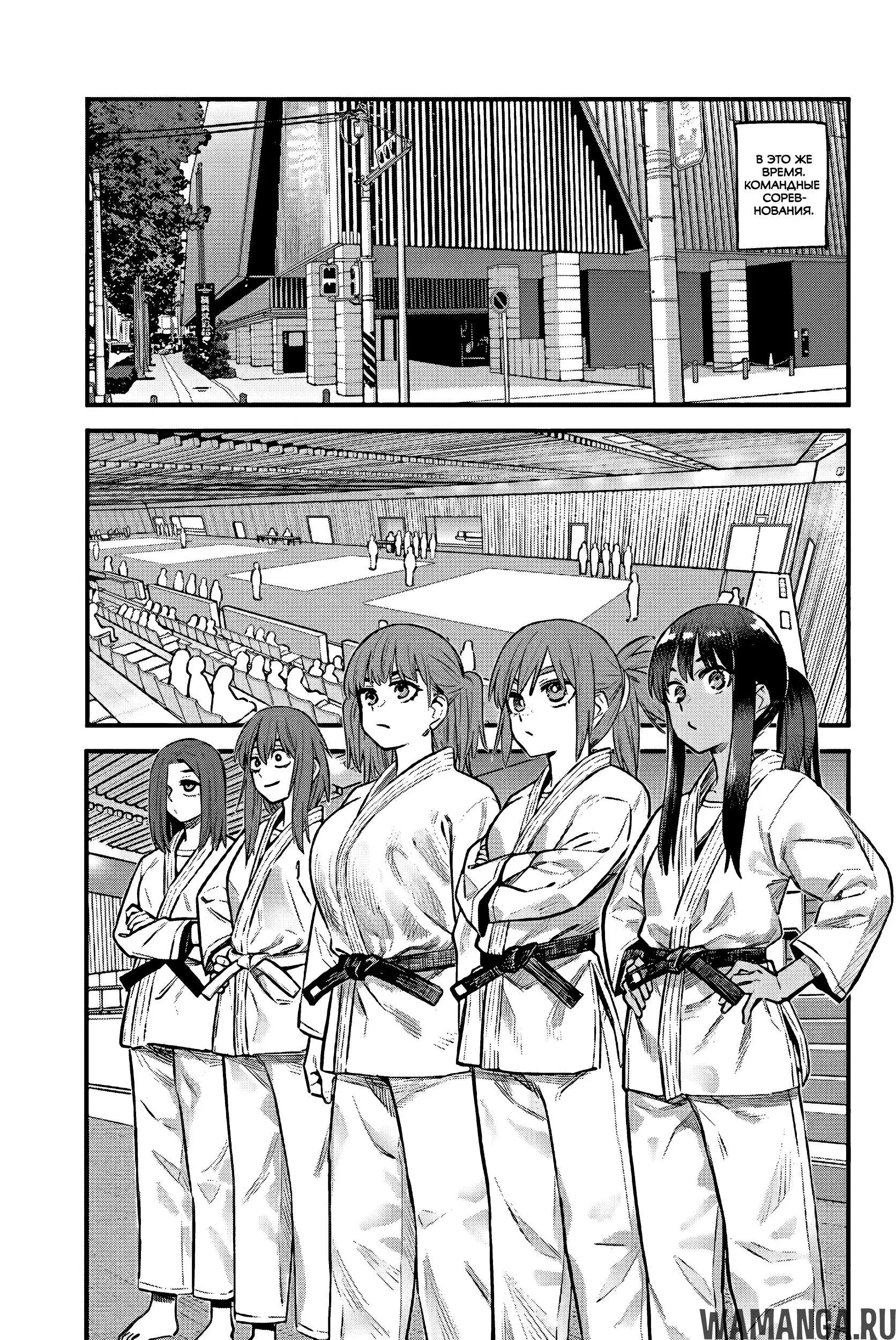 Page 17.000