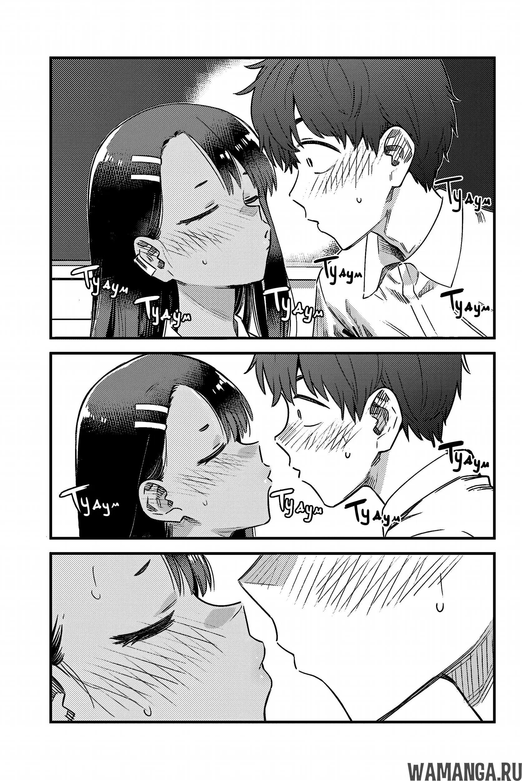 Page 17.000