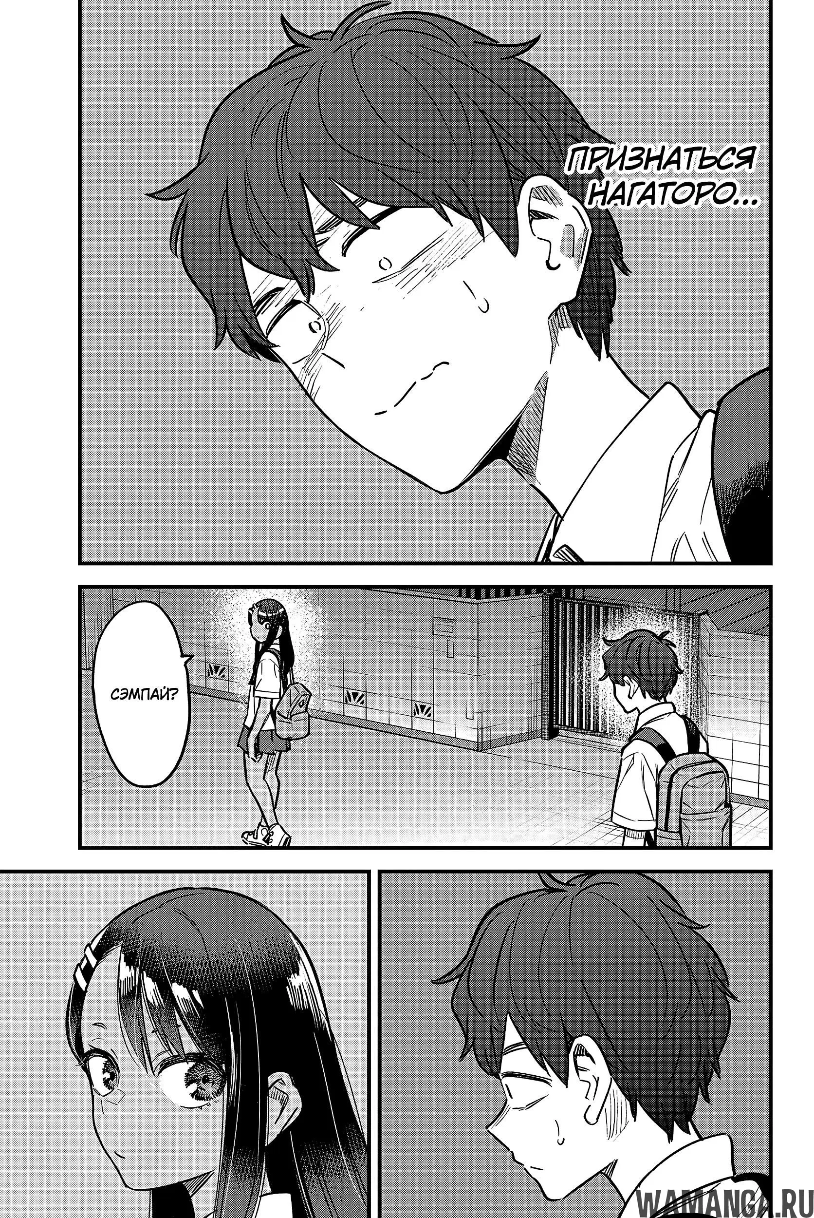 Page 17.000
