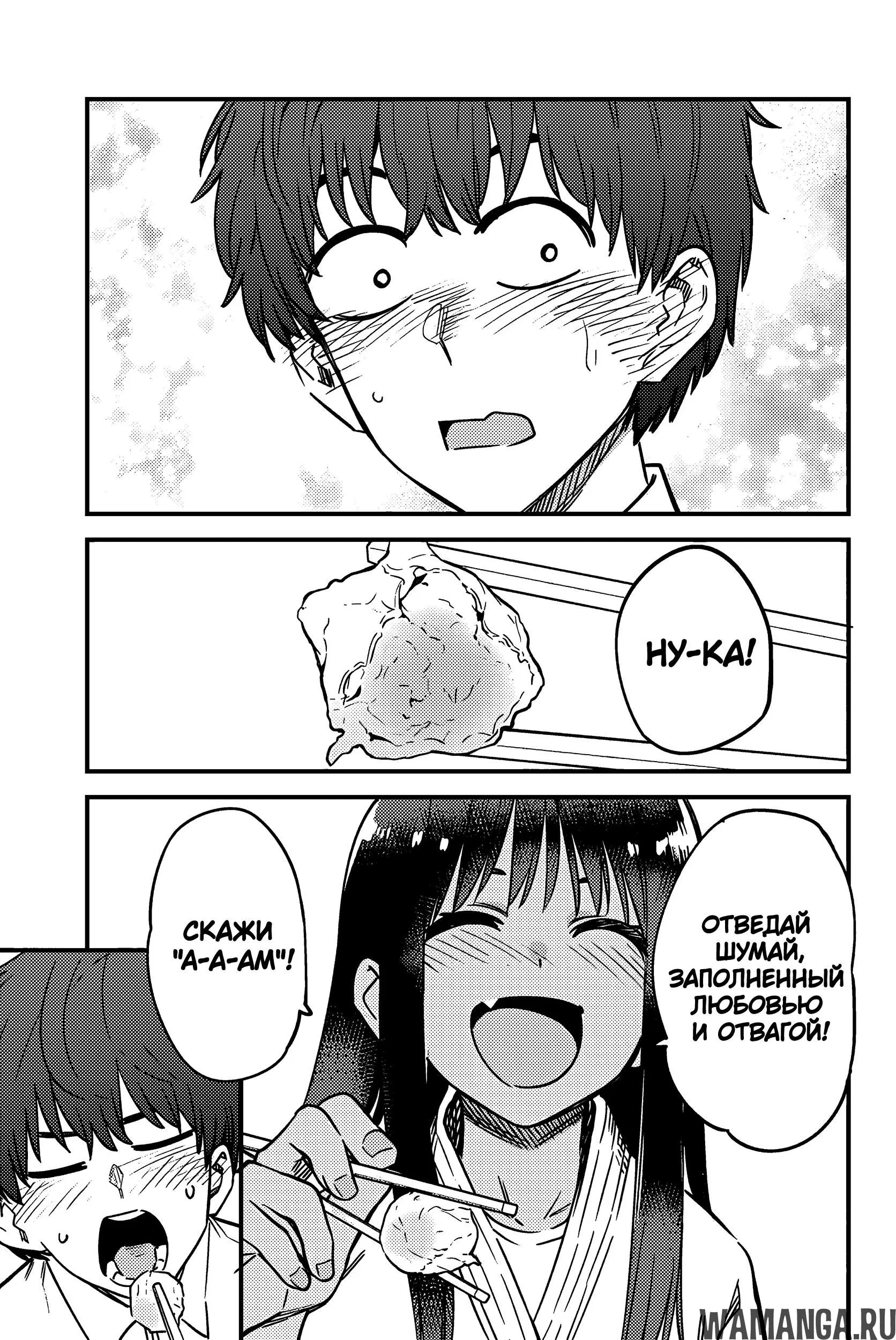 Page 17.000