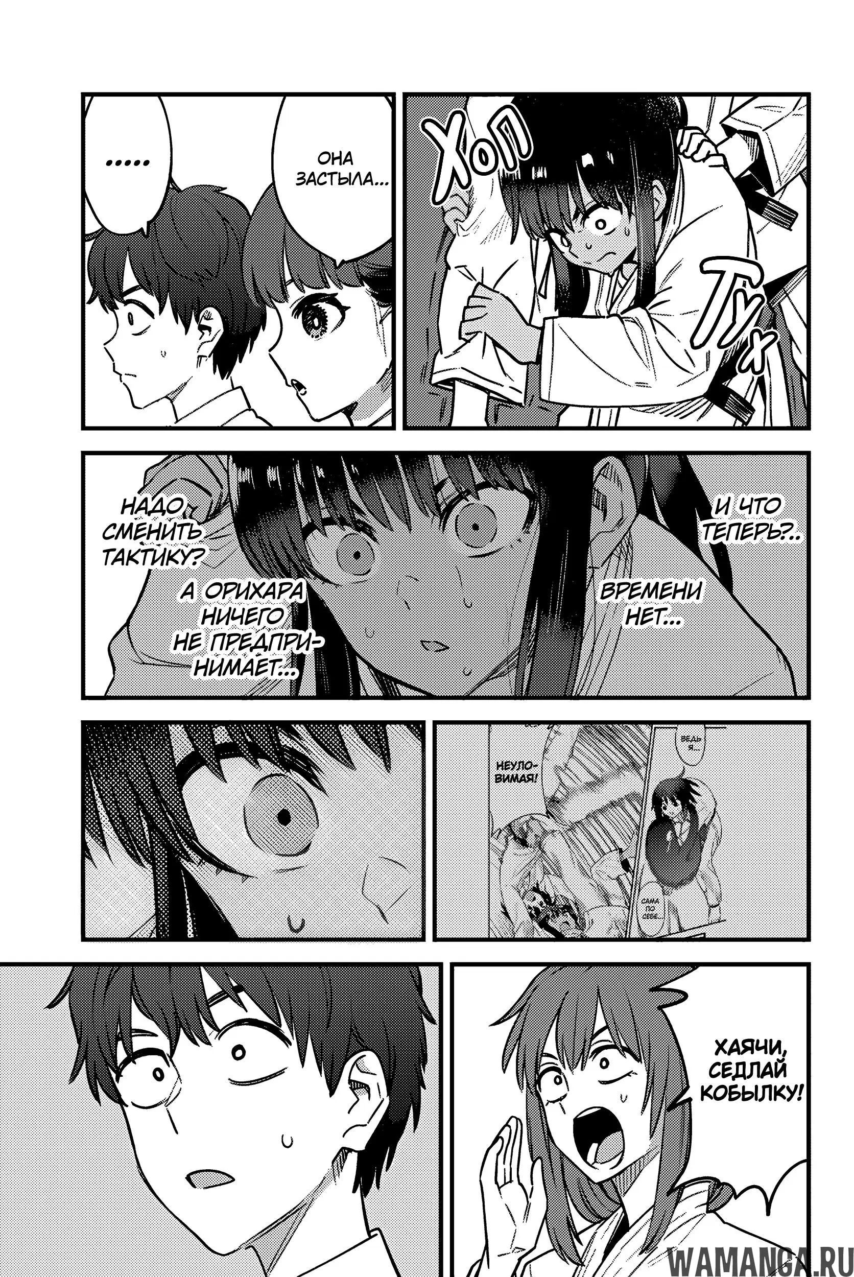 Page 17.000