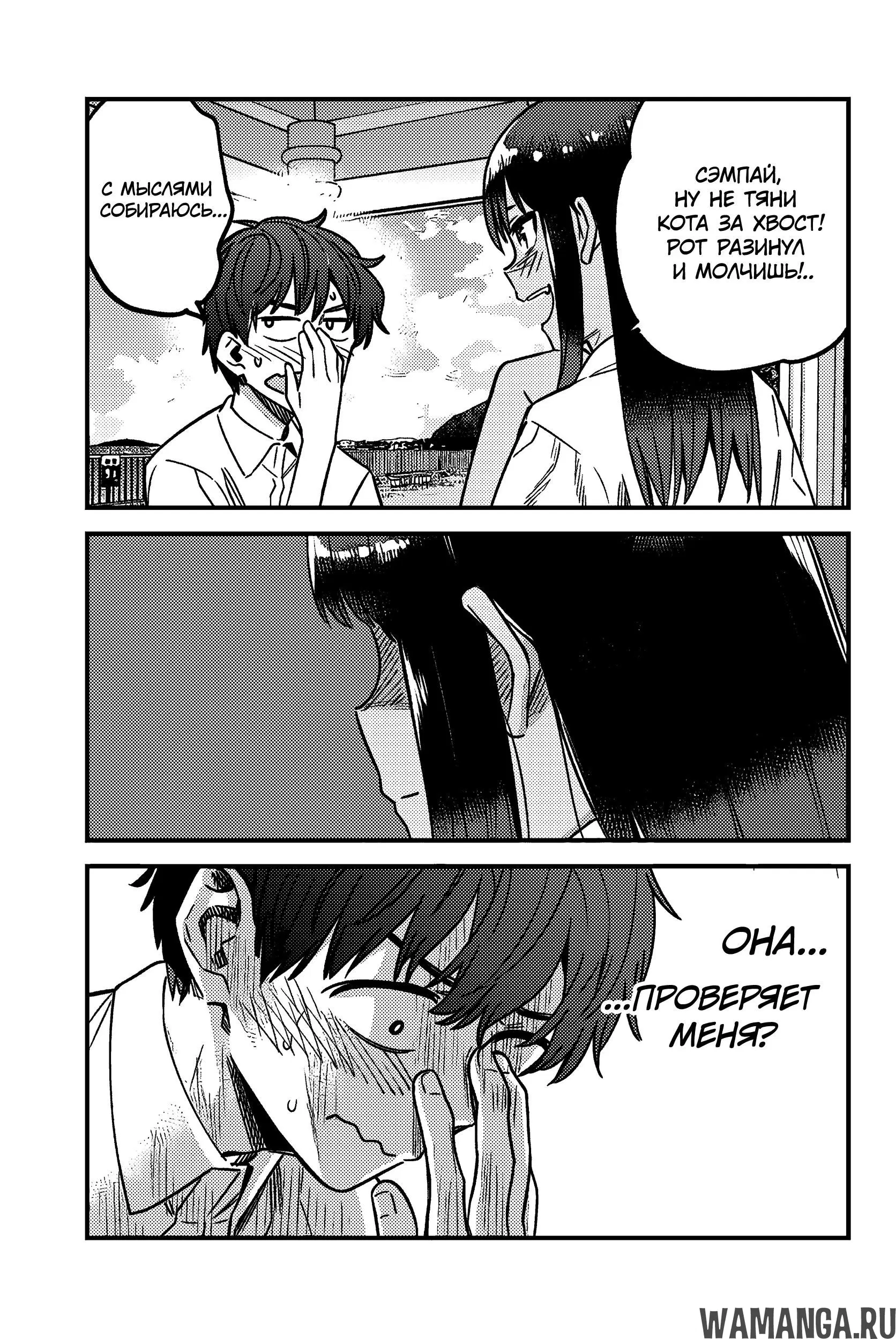 Page 17.000