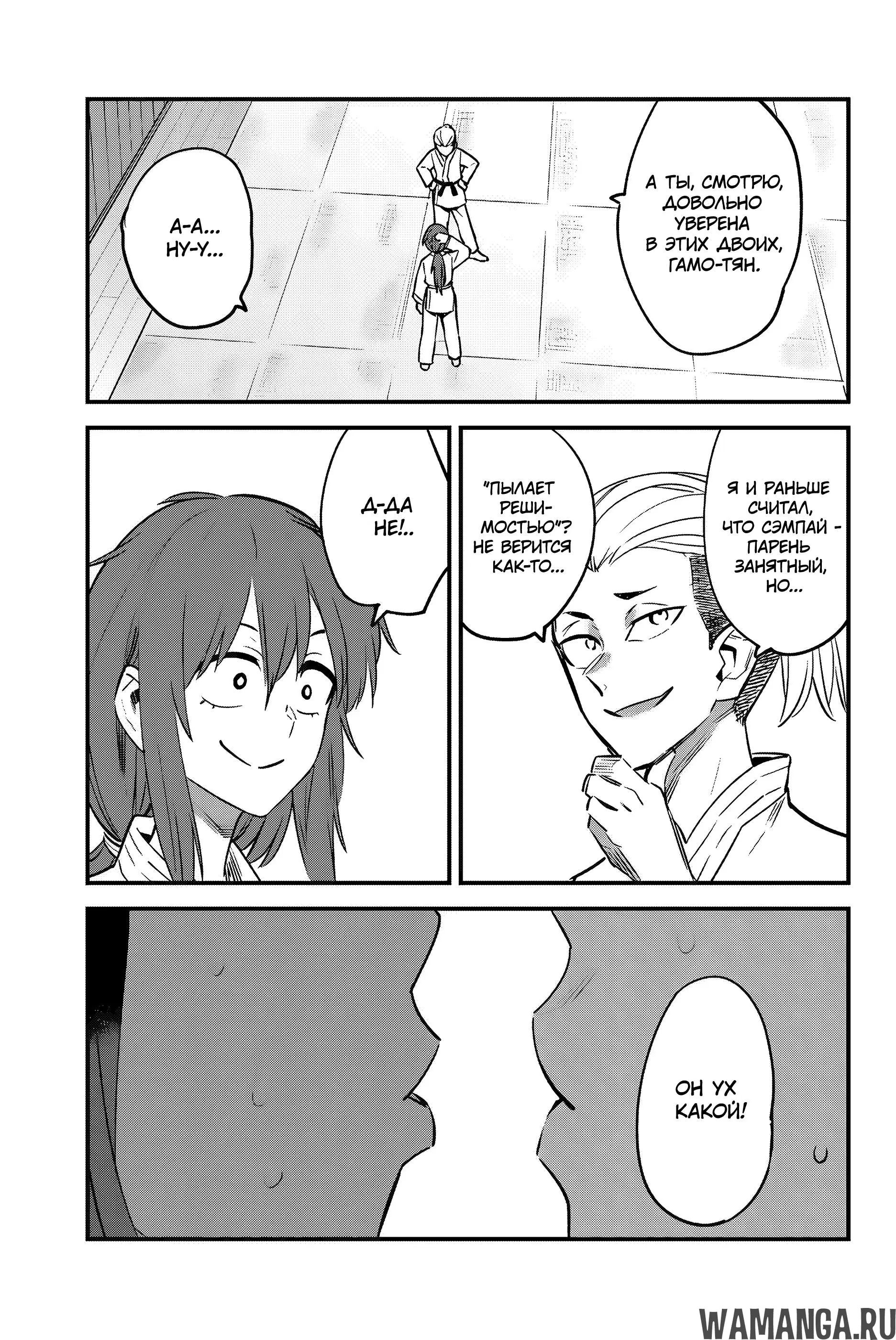 Page 17.000