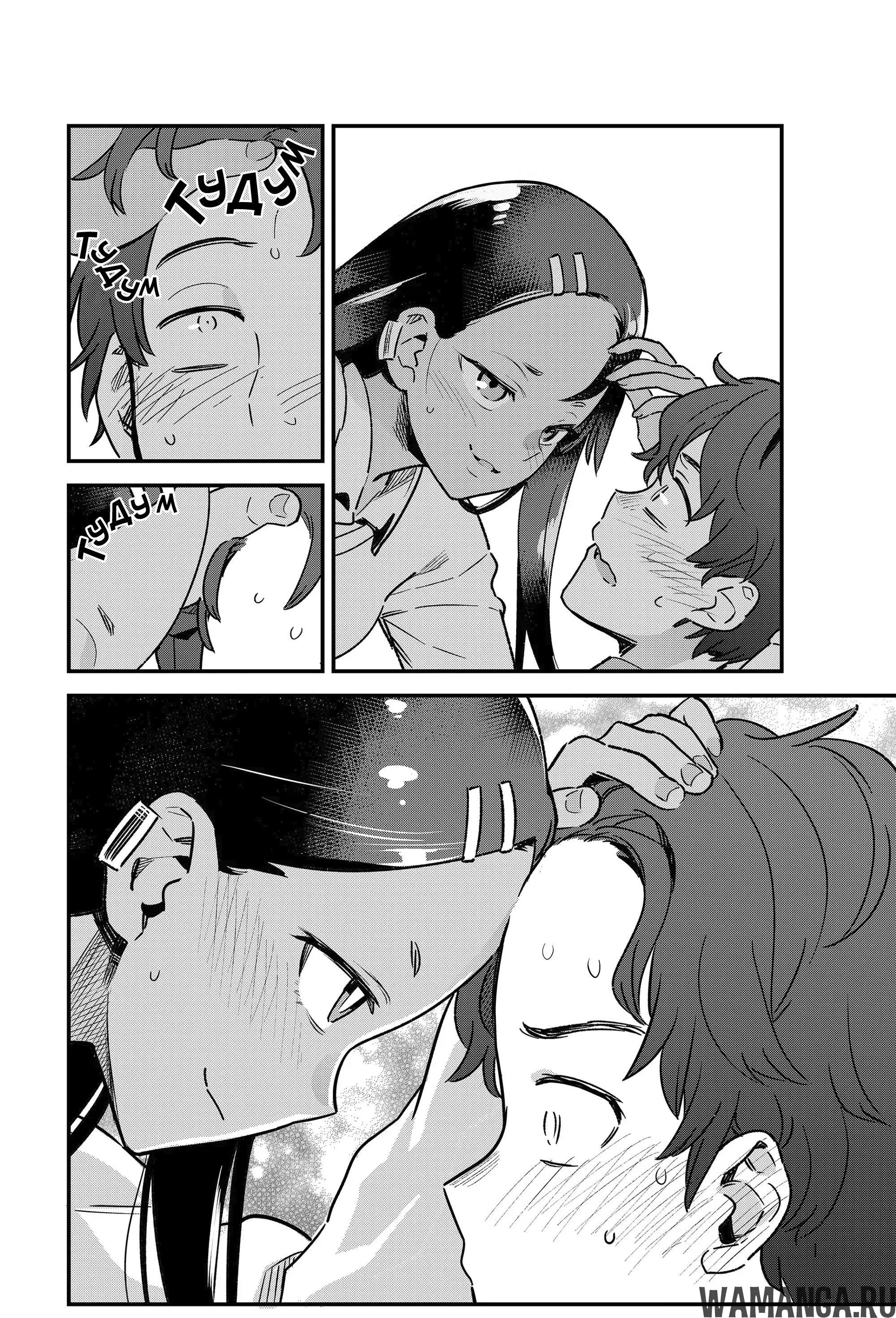 Page 18.000