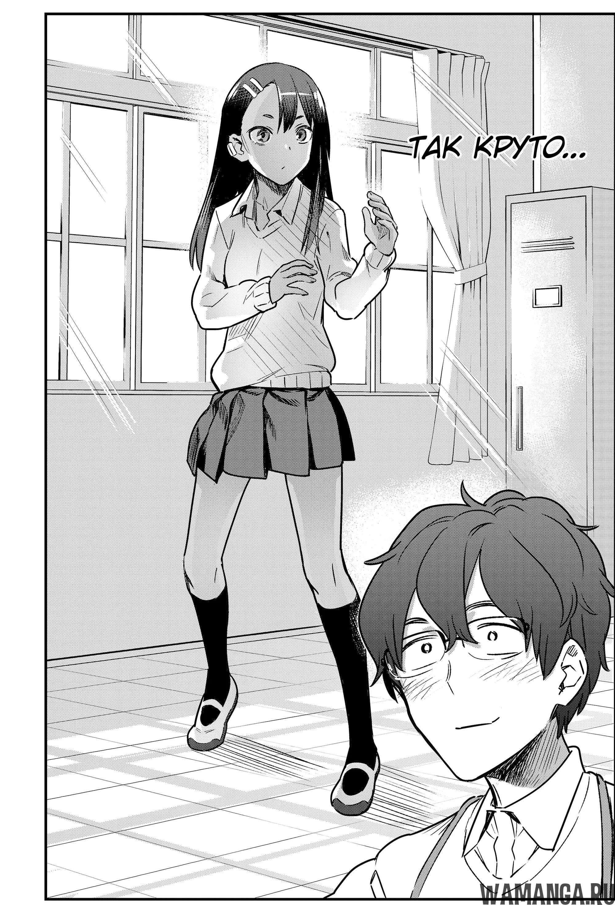 Page 18.000