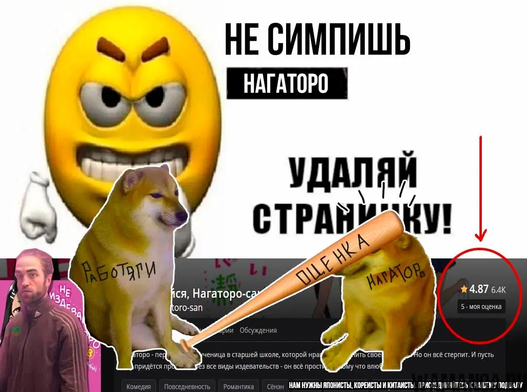 Page 18.000
