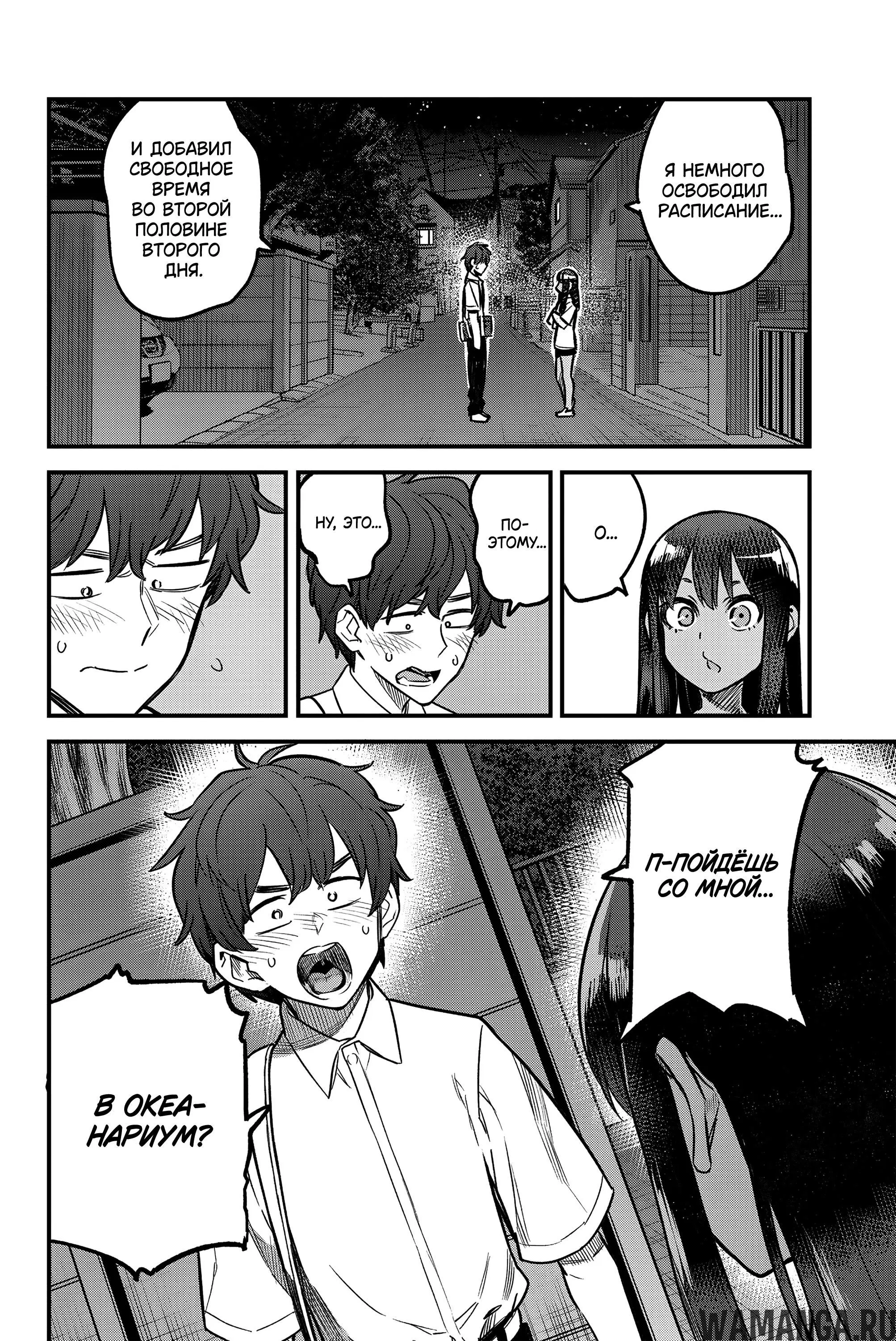 Page 18.000