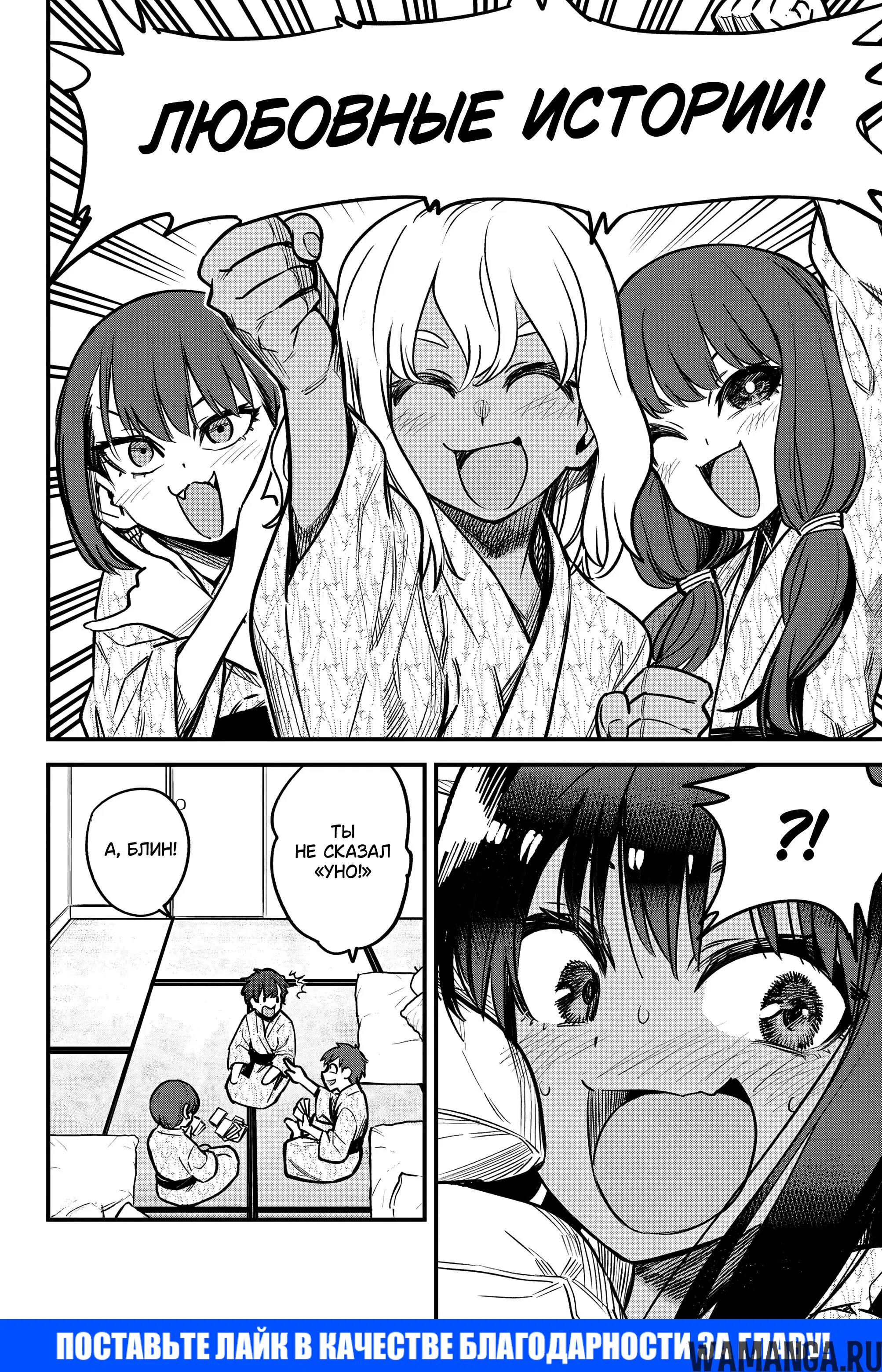Page 18.000