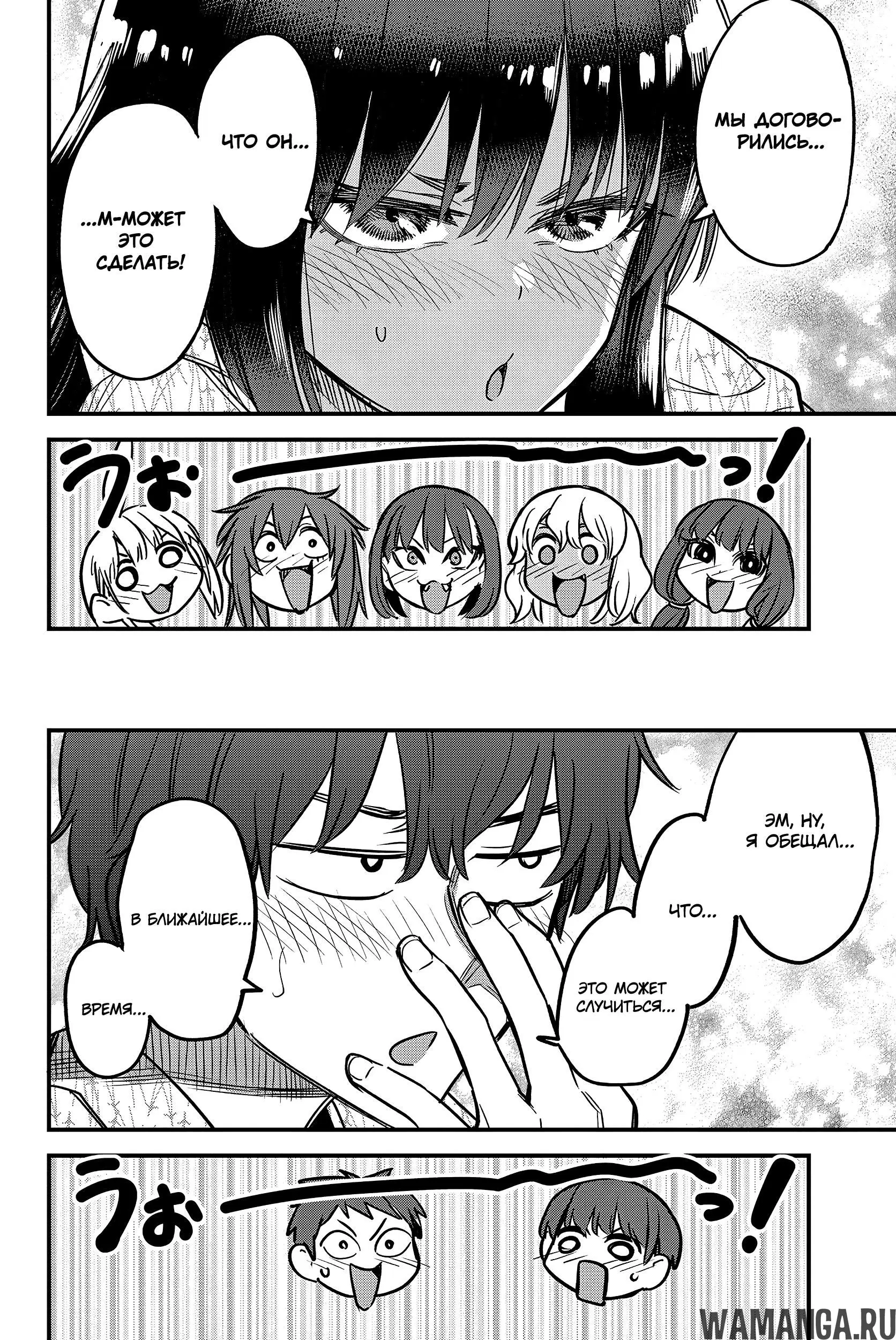Page 18.000