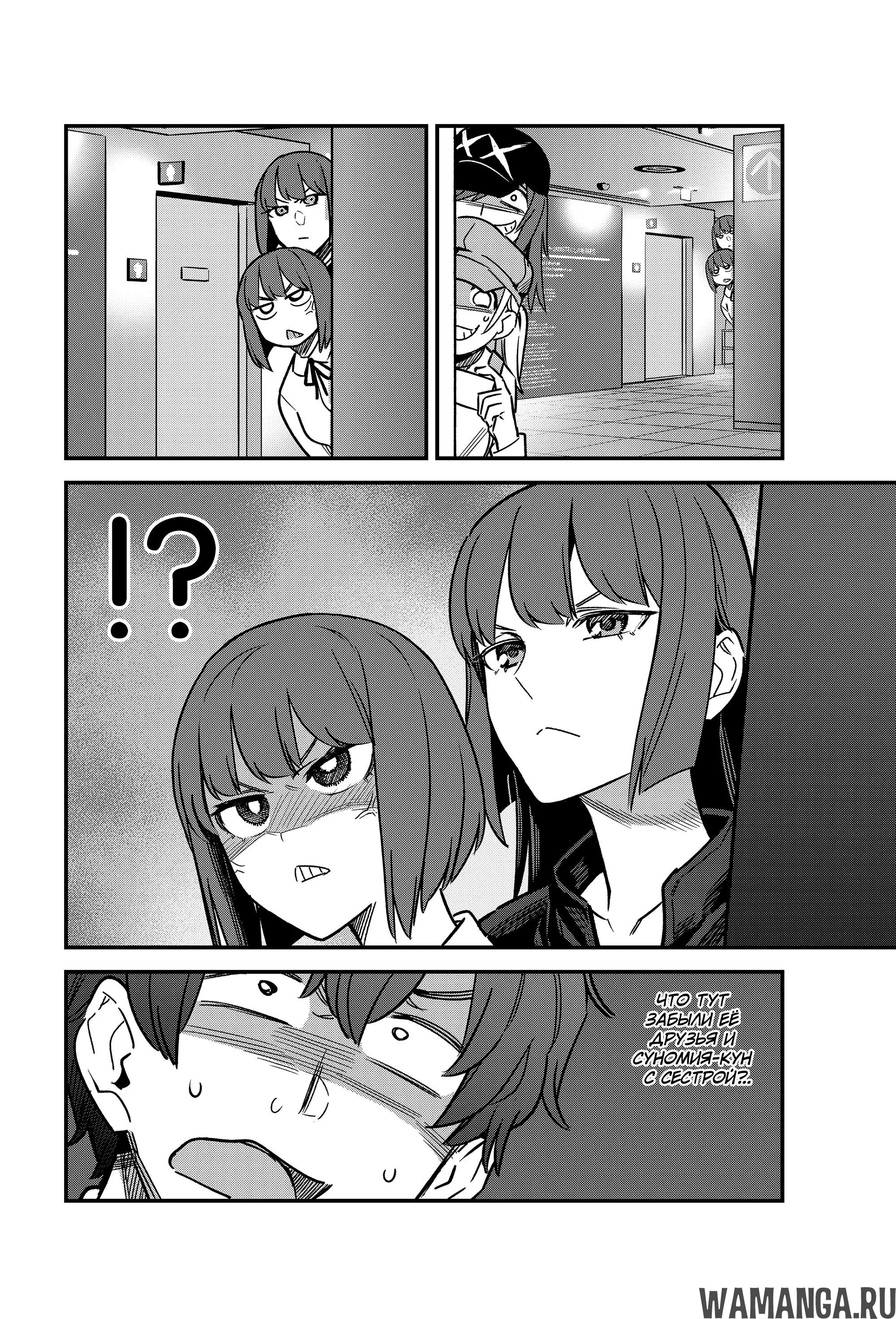 Page 18.000
