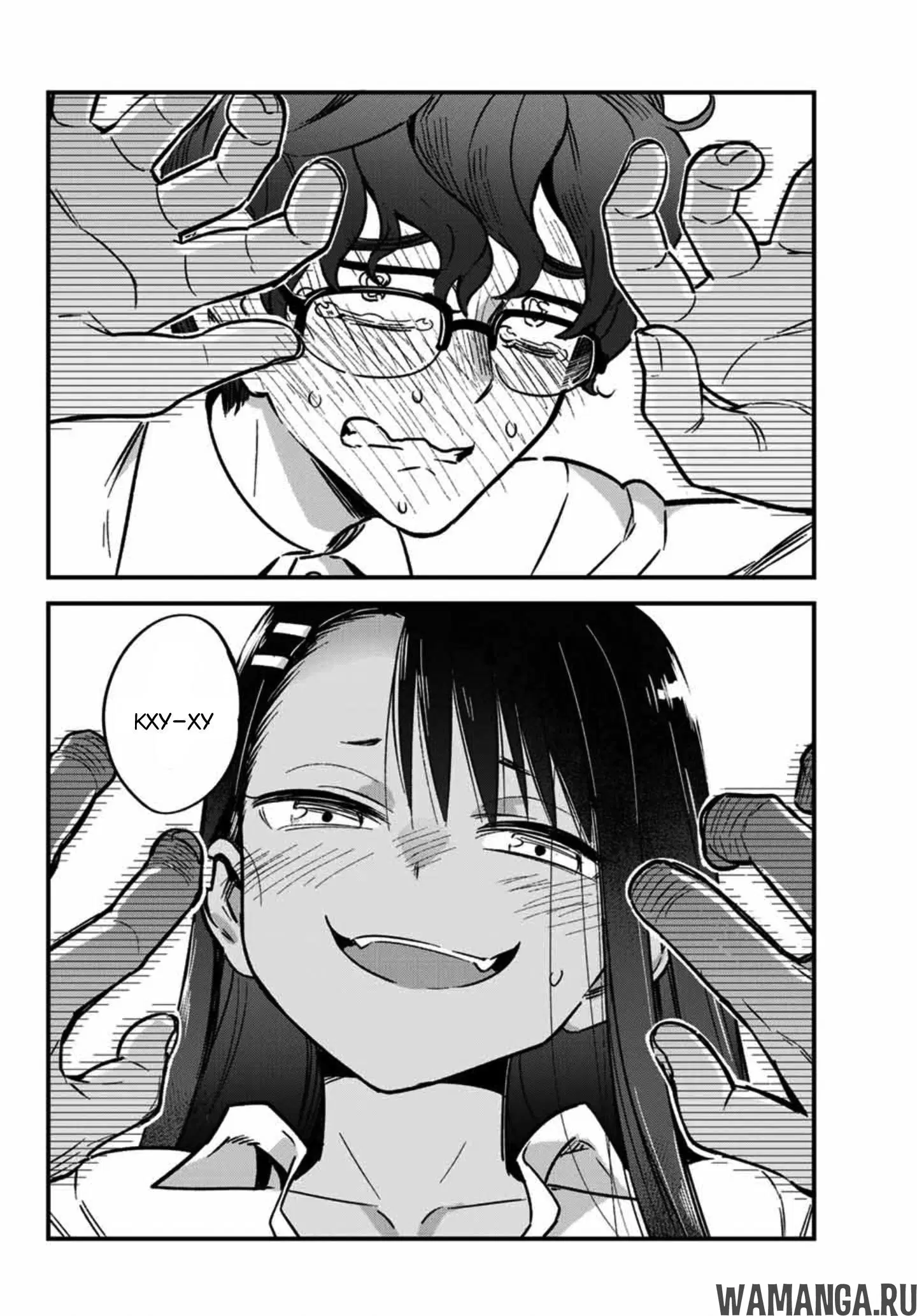 Page 18.000