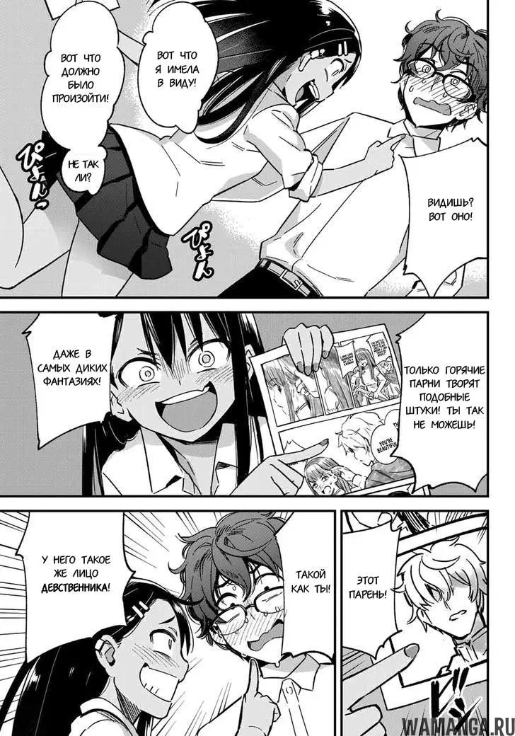 Page 18.000