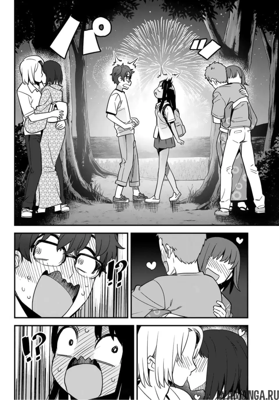 Page 18.000