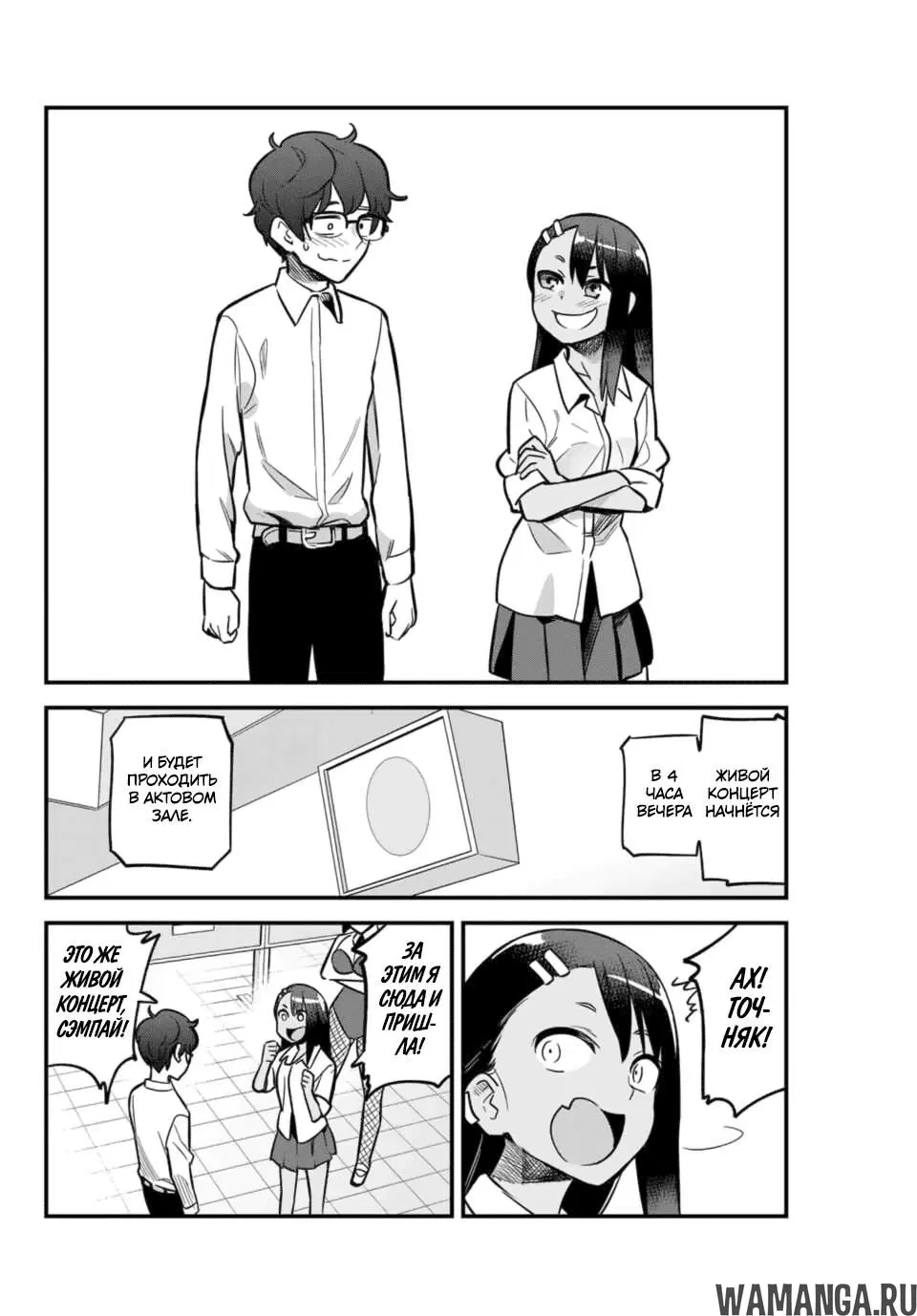 Page 18.000