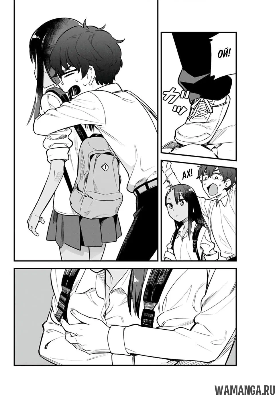 Page 18.000