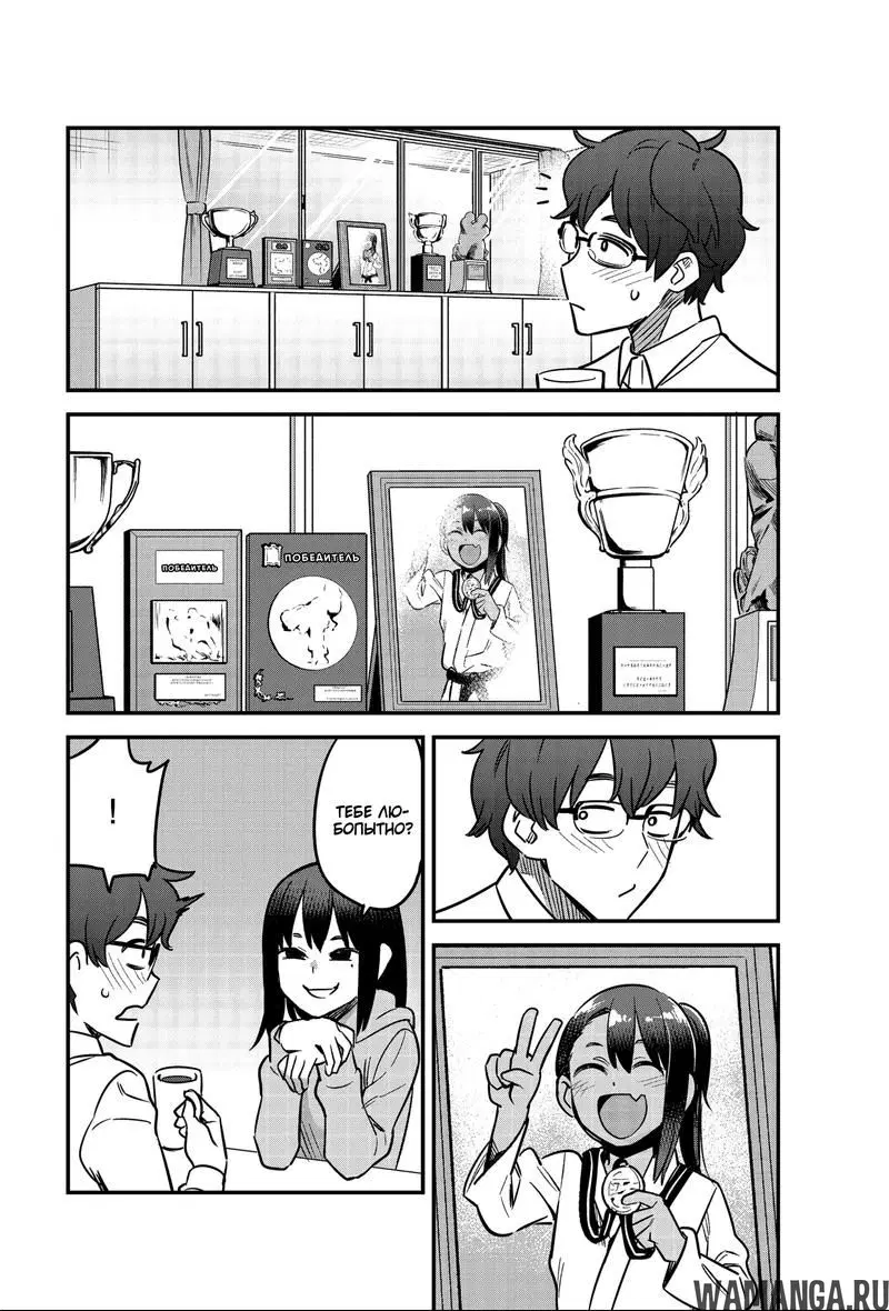 Page 18.000