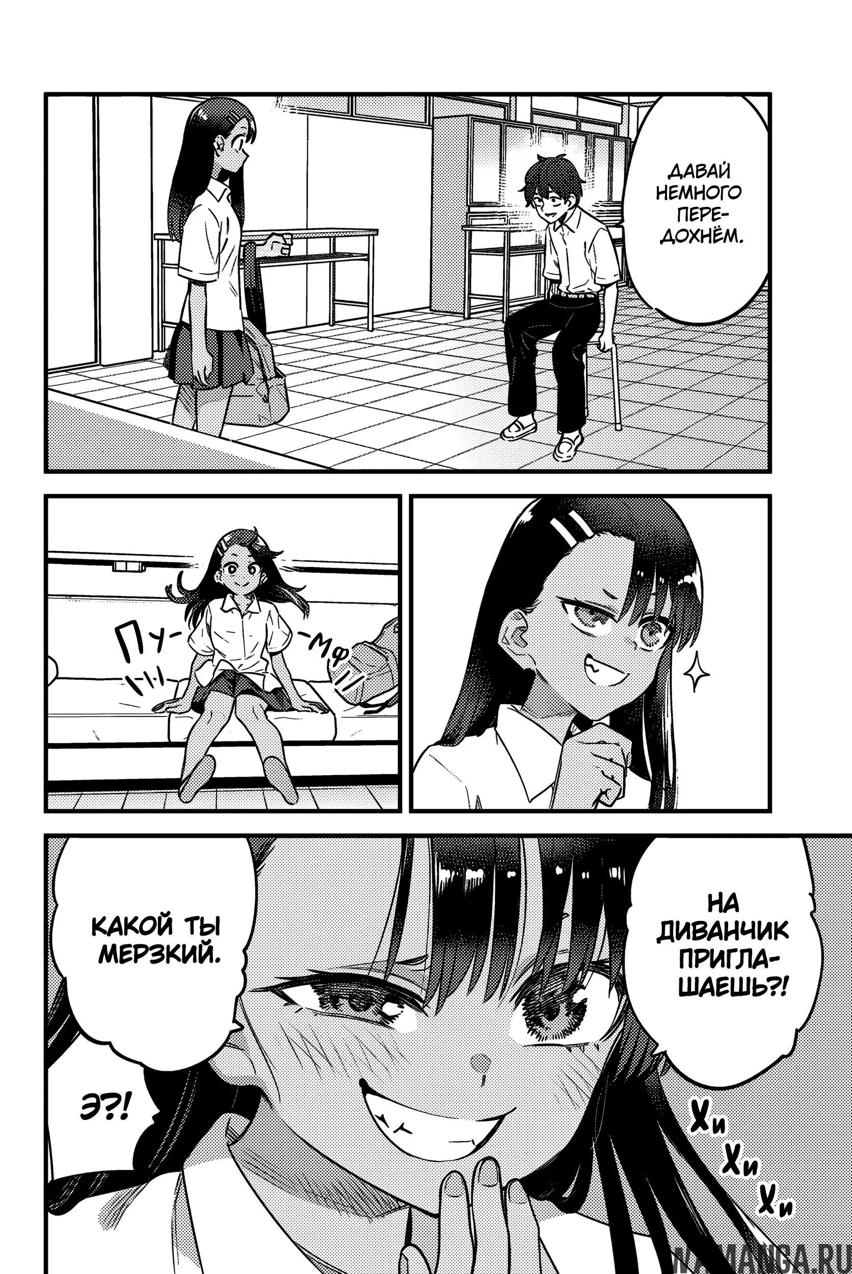 Page 18.000